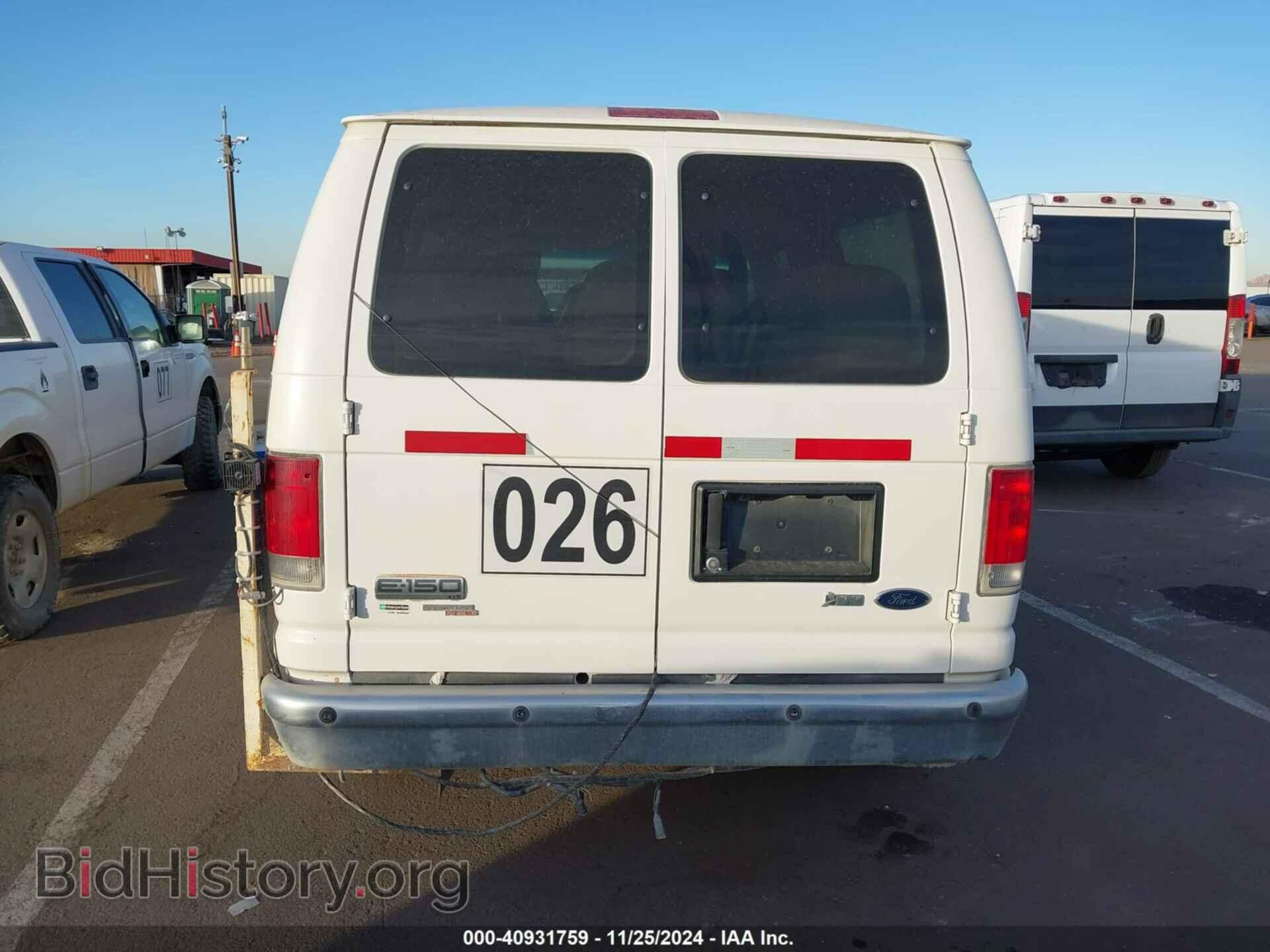 2013 FORD E-150 - VIN: 1FDNE1BW7DDA97397 - Фото 15