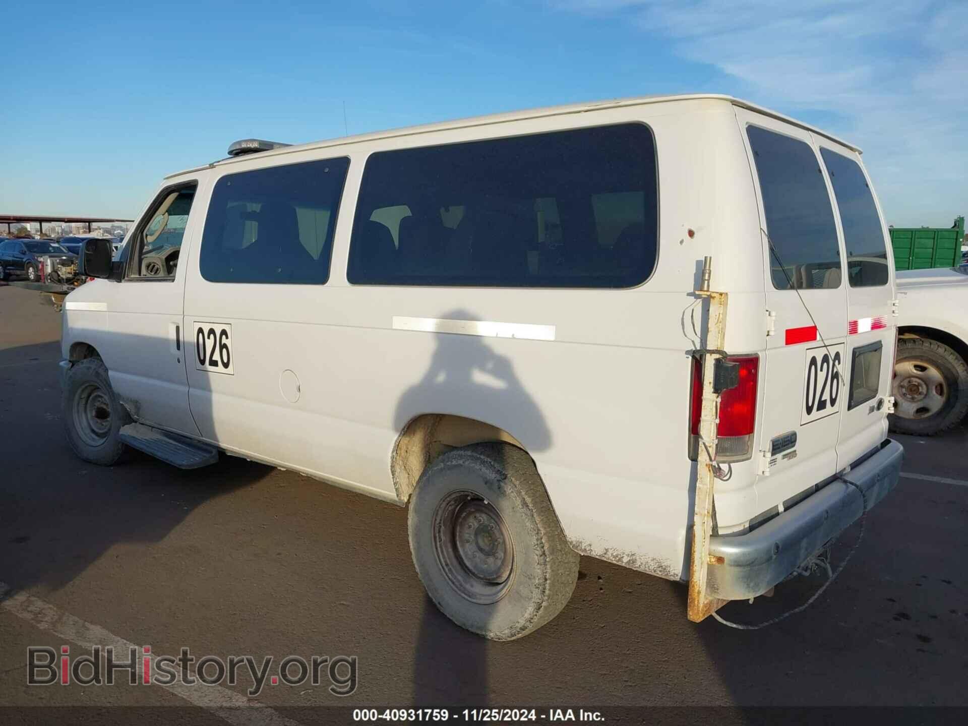 2013 FORD E-150 - VIN: 1FDNE1BW7DDA97397 - Фото 3