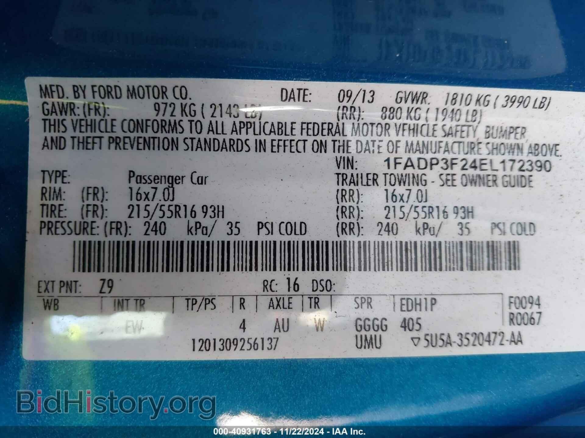 2014 FORD FOCUS - VIN: 1FADP3F24EL172390 - Фото 9