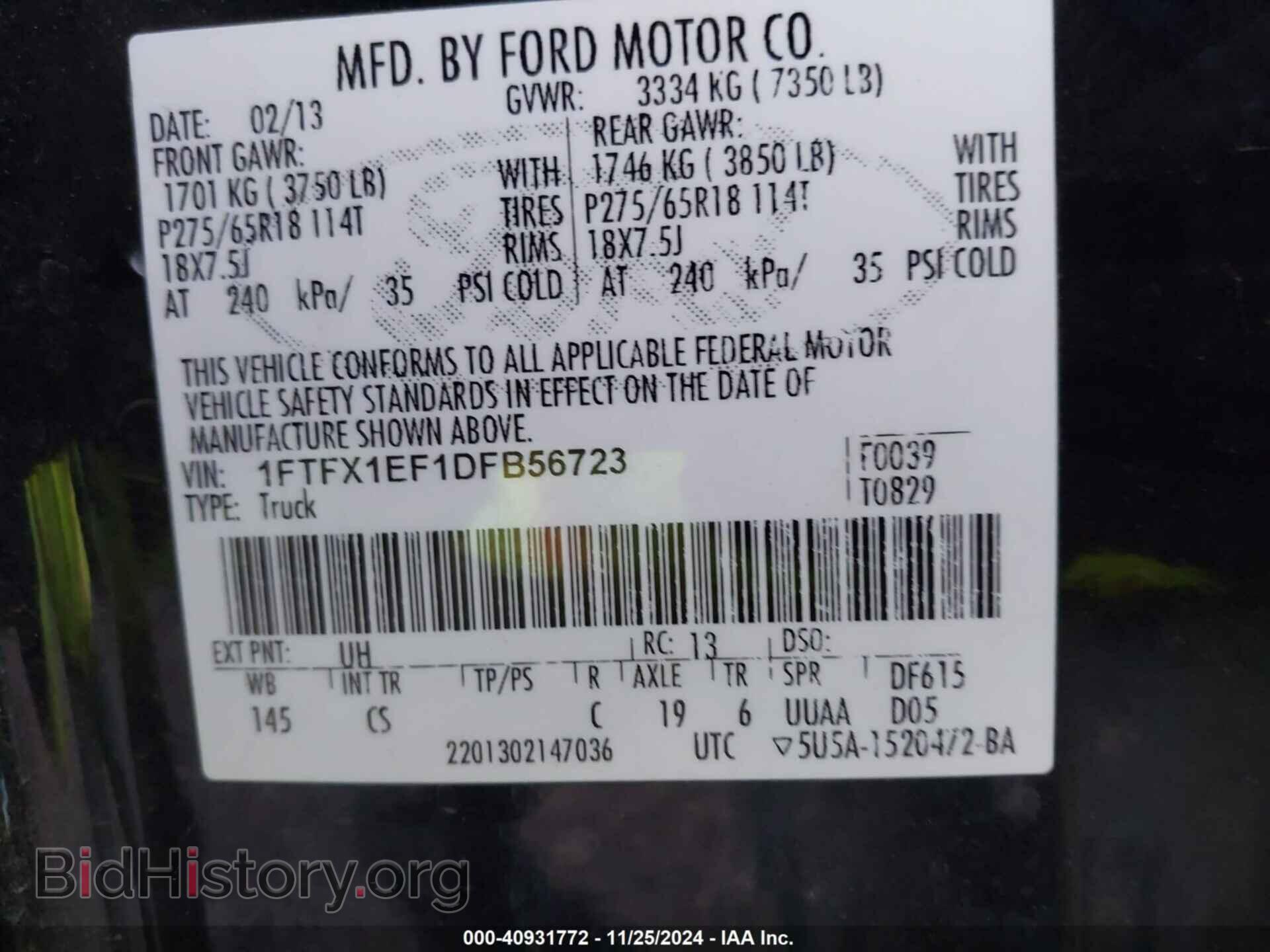 2013 FORD F-150 - VIN: 1FTFX1EF1DFB56723 - Фото 9