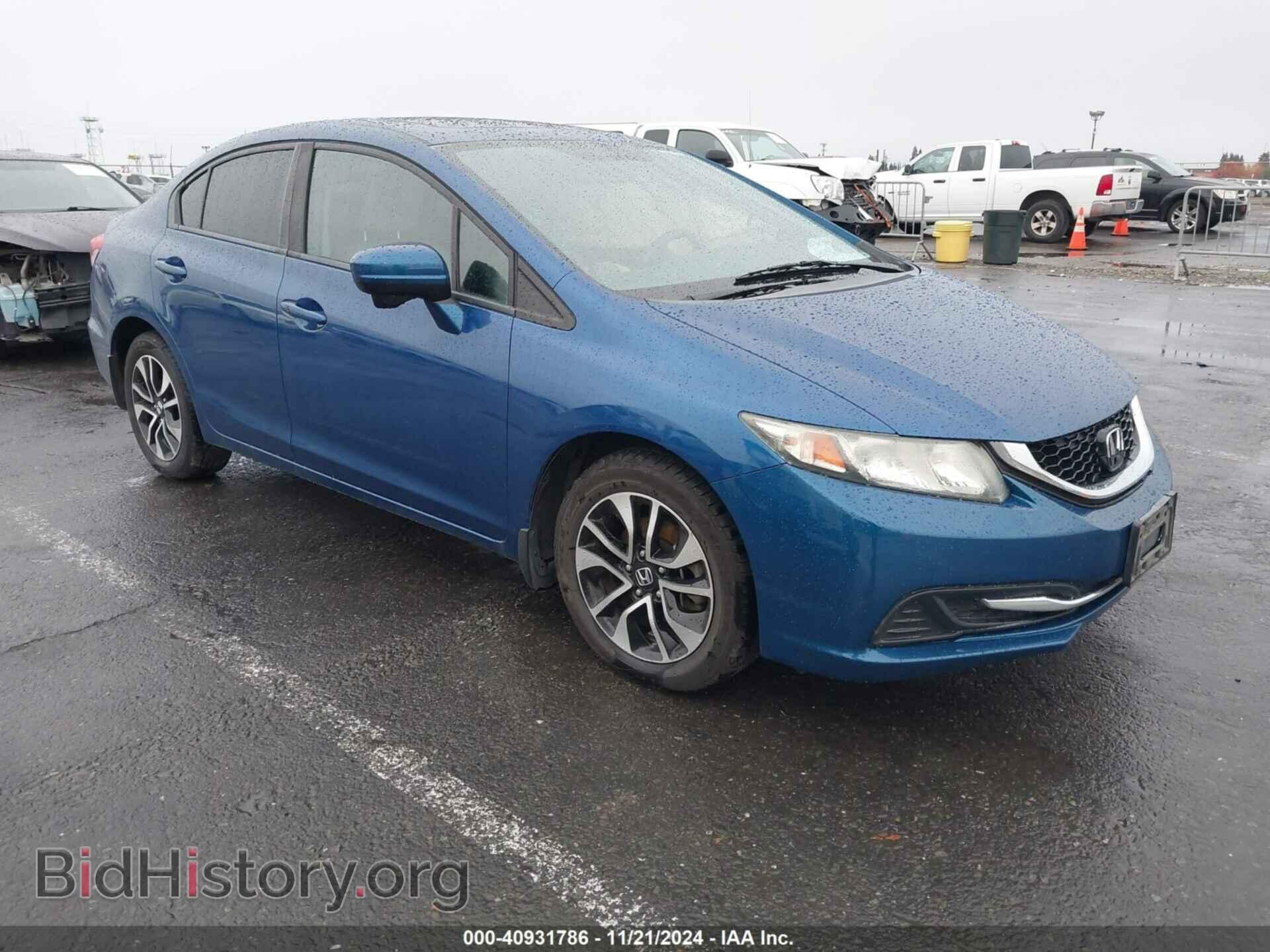Фотография 19XFB2F83EE273526 - HONDA CIVIC 2014