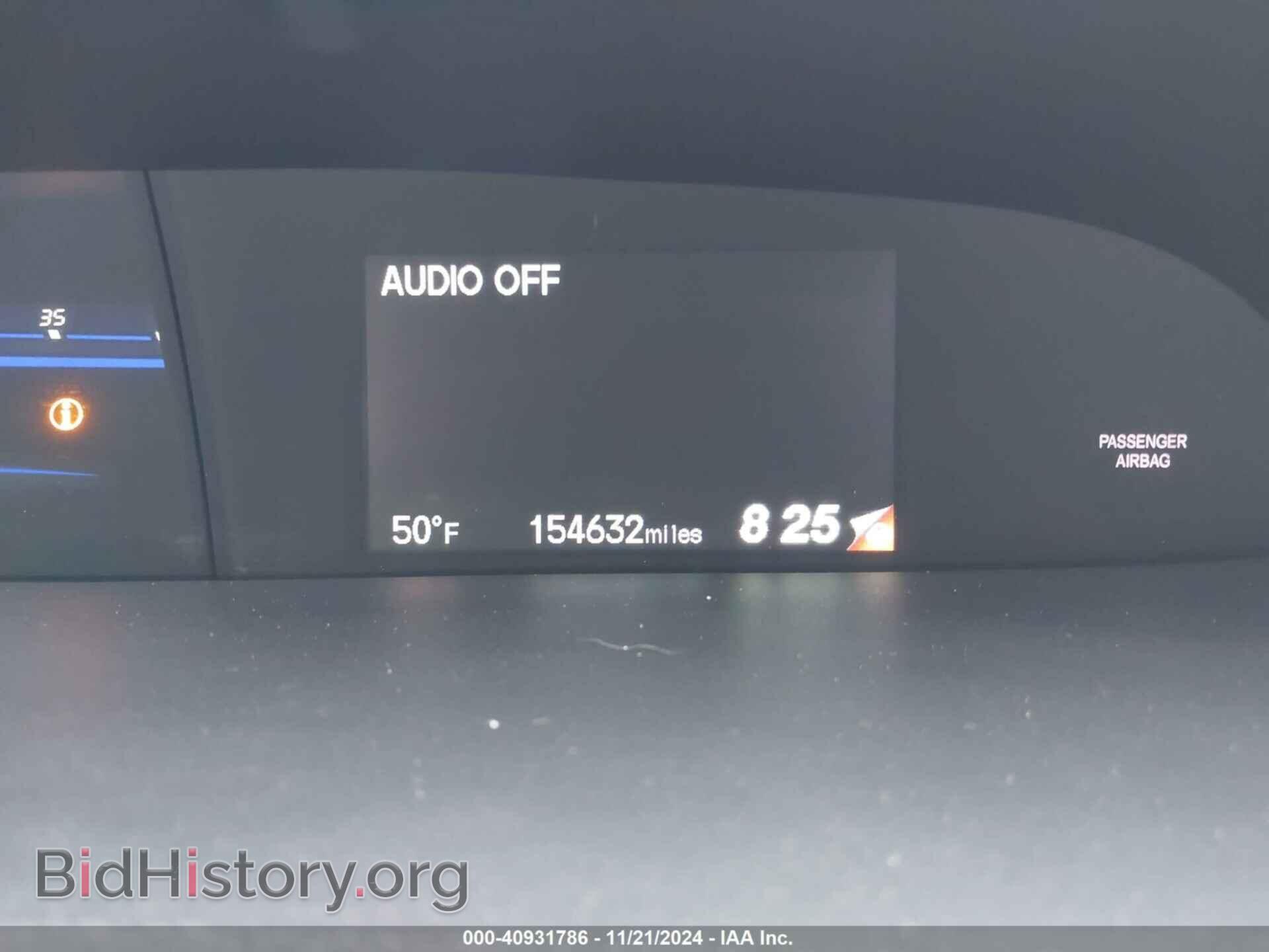 2014 HONDA CIVIC - VIN: 19XFB2F83EE273526 - Фото 7
