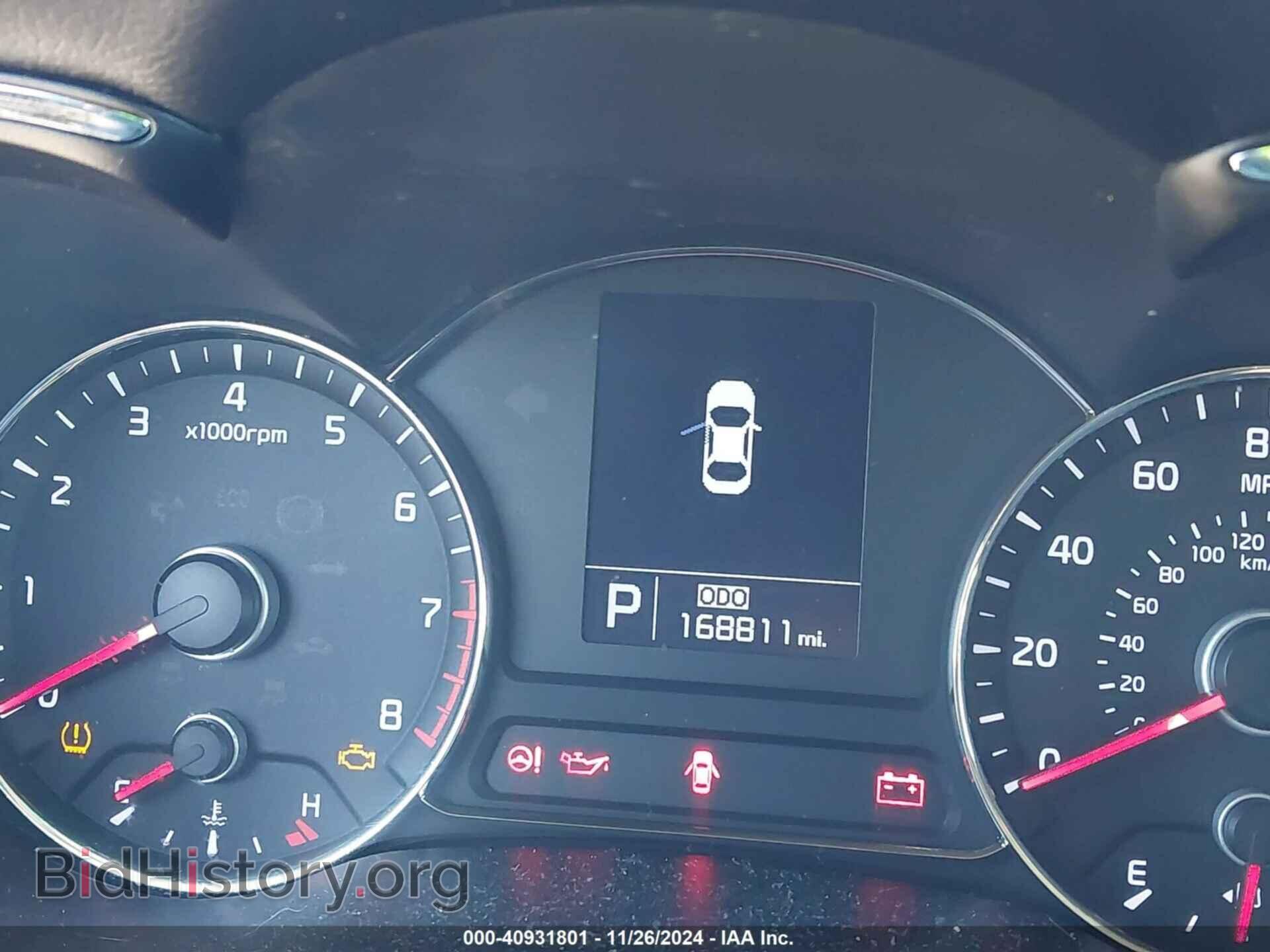 2014 KIA FORTE - VIN: KNAFX4A87E5047504 - Photo 7