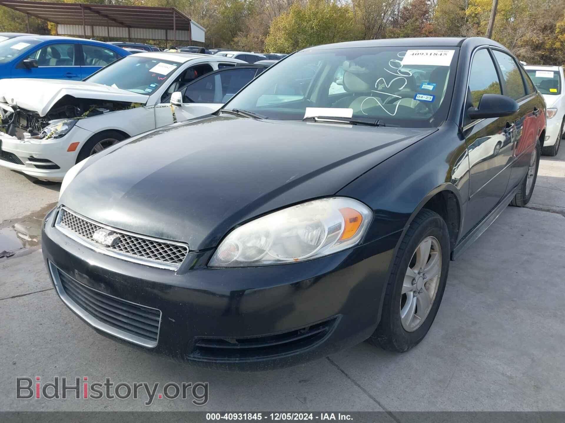 2012 CHEVROLET IMPALA - VIN: 2G1WF5E39C1213698 - Фото 2