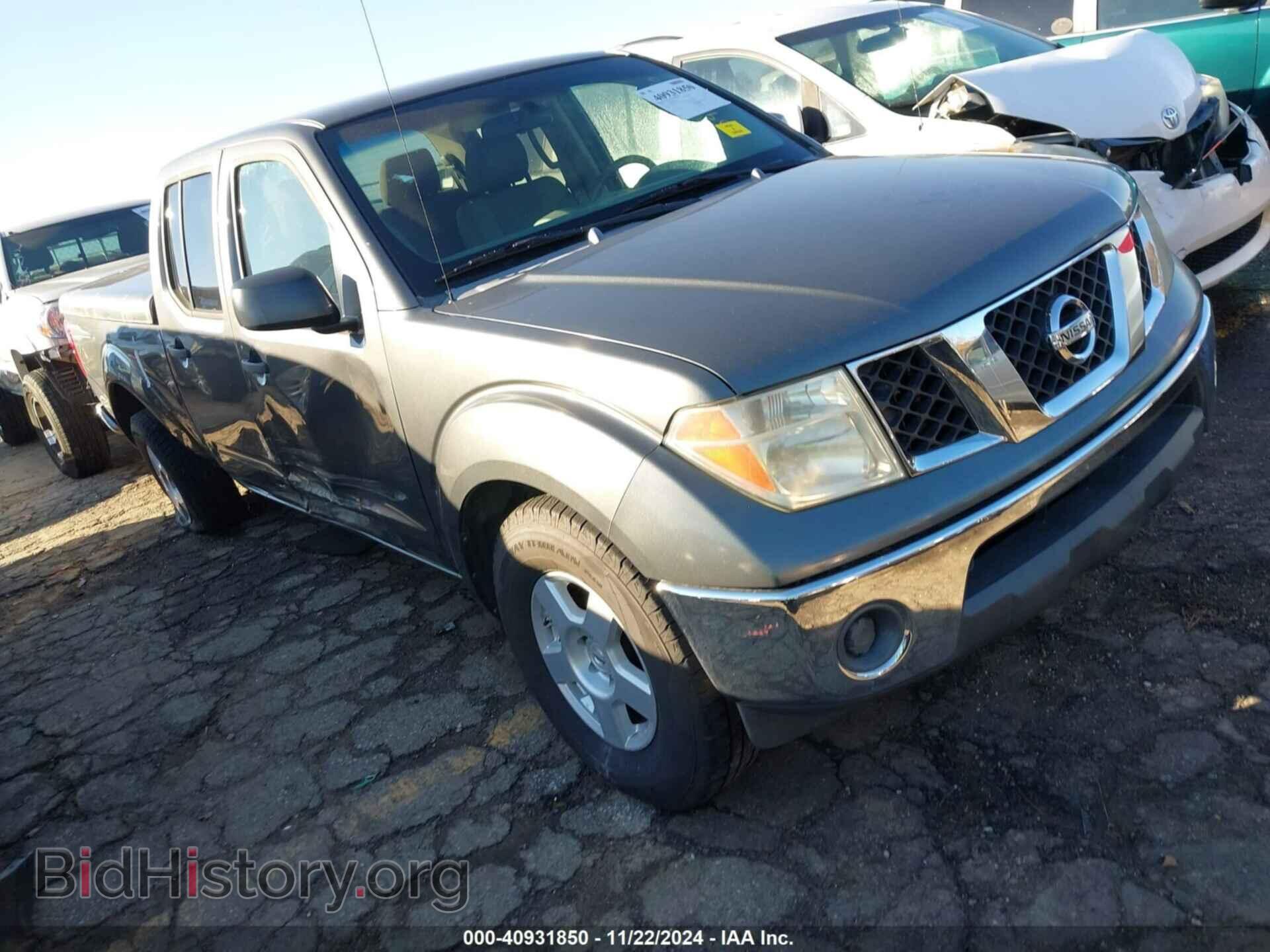 Фотография 1N6AD09U27C437860 - NISSAN FRONTIER 2007
