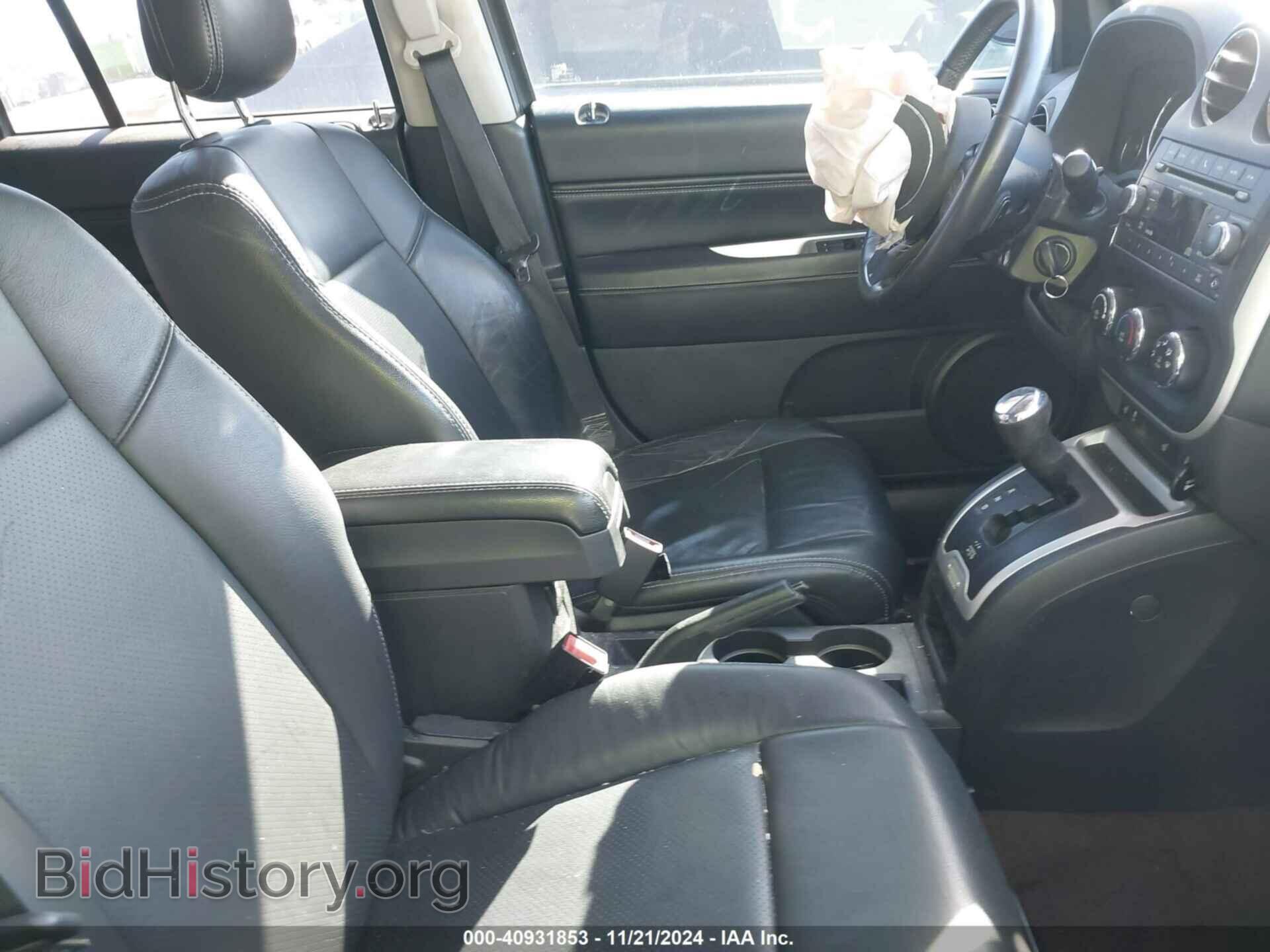 2014 JEEP COMPASS - VIN: 1C4NJCEA8ED888552 - Фото 5