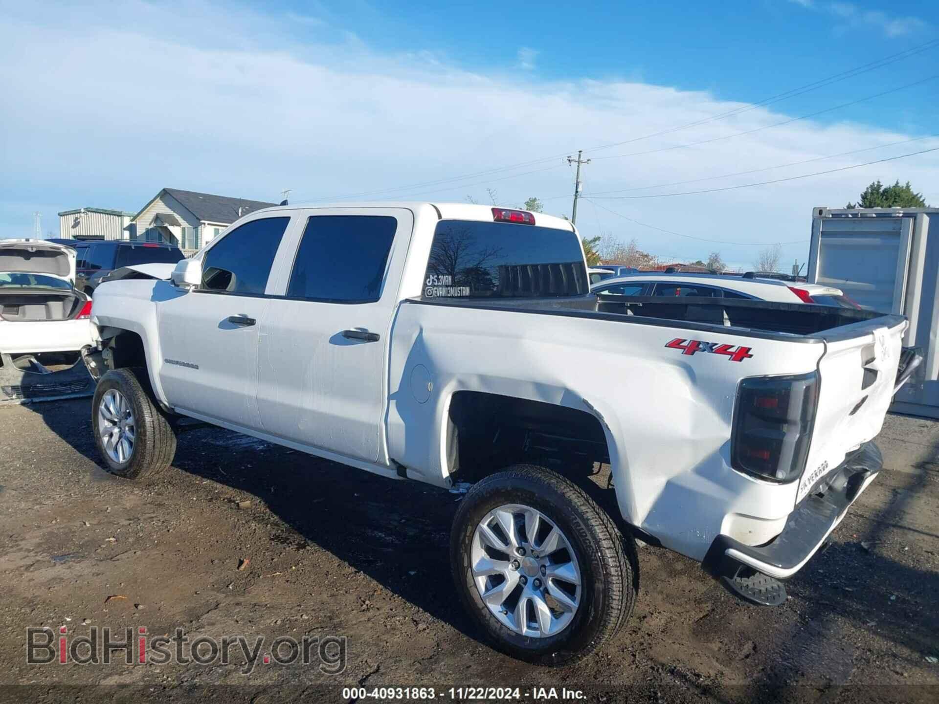 2018 CHEVROLET SILVERADO 1500 - VIN: 3GCUKPEC2JG147795 - Фото 3