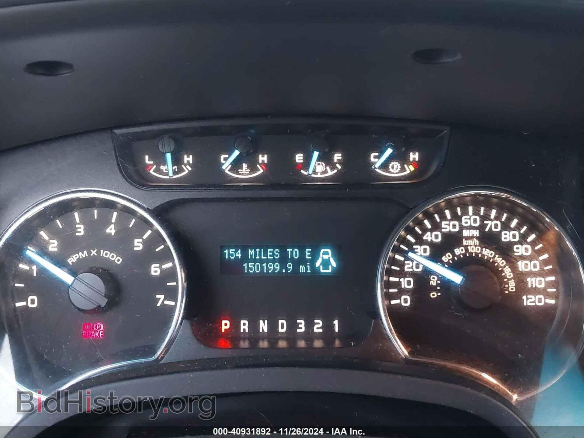 2012 FORD F-150 - VIN: 1FTFX1CF4CKE09817 - Фото 7