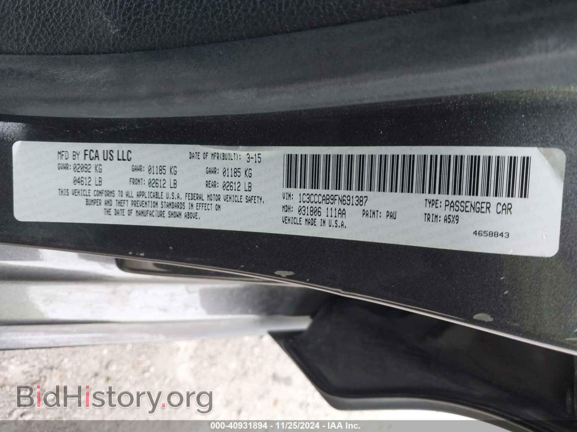 2015 CHRYSLER 200 - VIN: 1C3CCCAB9FN691387 - Фото 9
