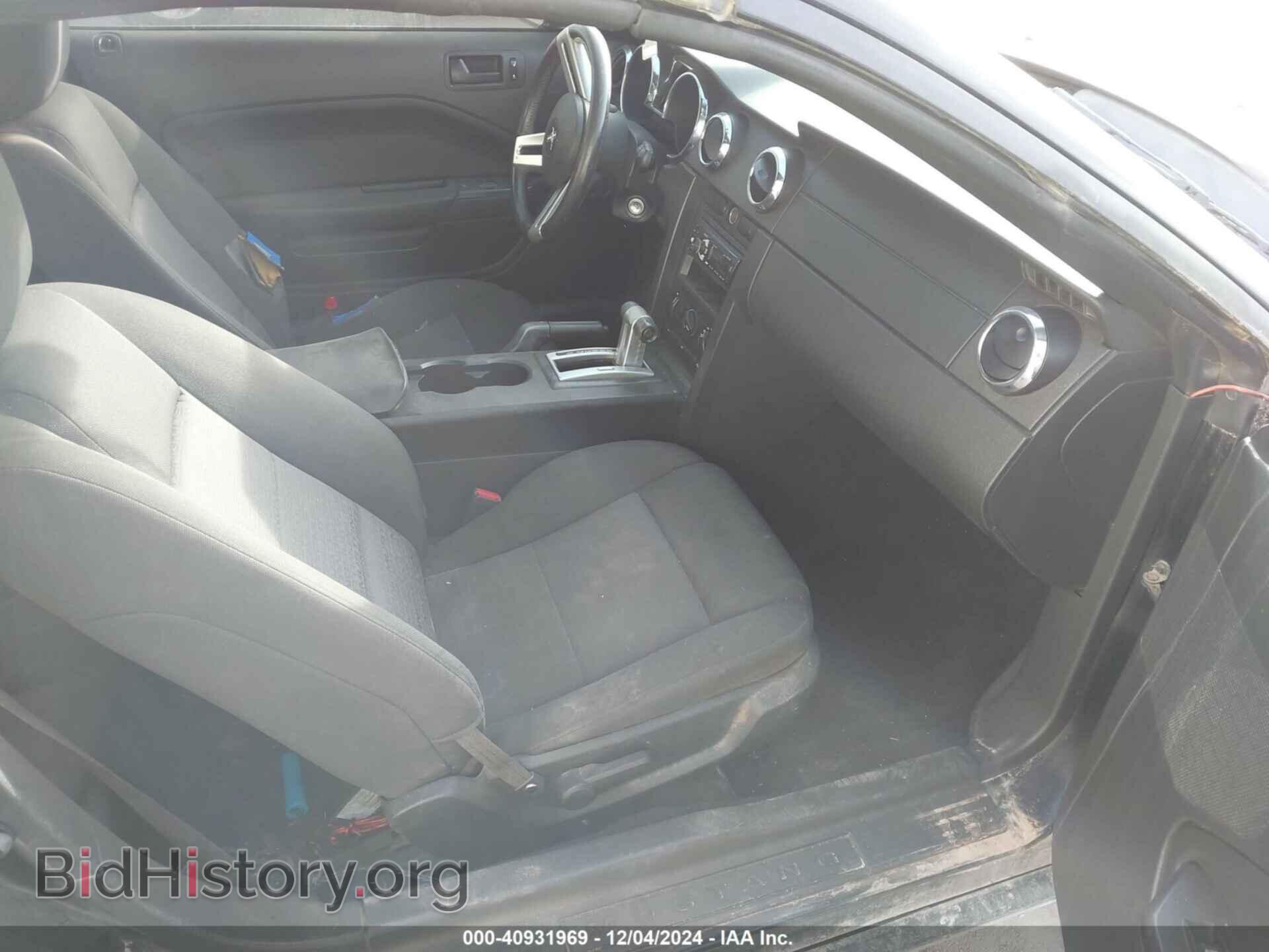 2006 FORD MUSTANG - VIN: 1ZVFT84N165154084 - Фото 5