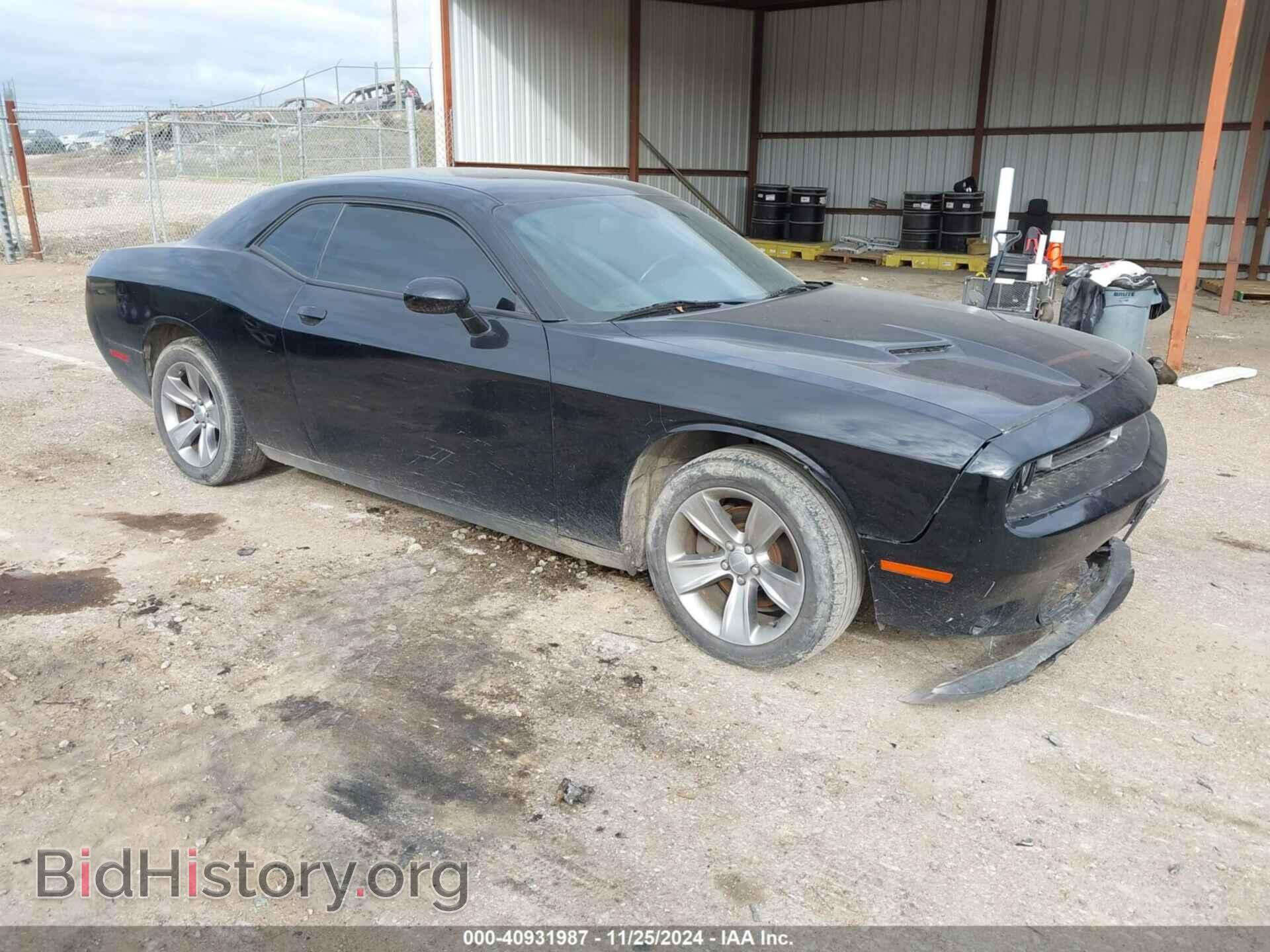 Фотография 2C3CDZAG9HH587408 - DODGE CHALLENGER 2017