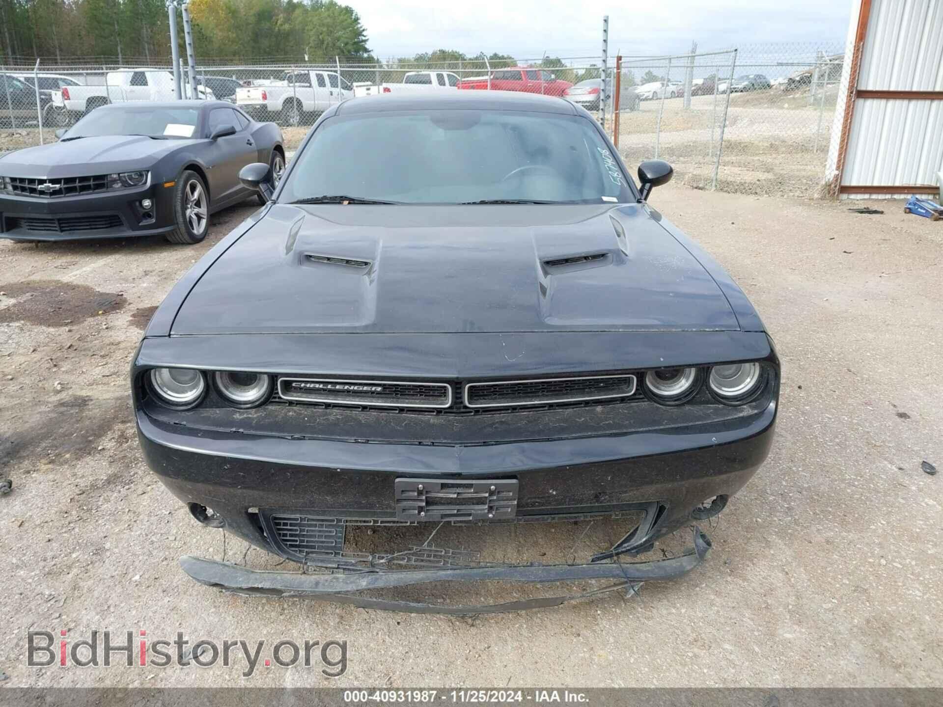 2017 DODGE CHALLENGER - VIN: 2C3CDZAG9HH587408 - Фото 12
