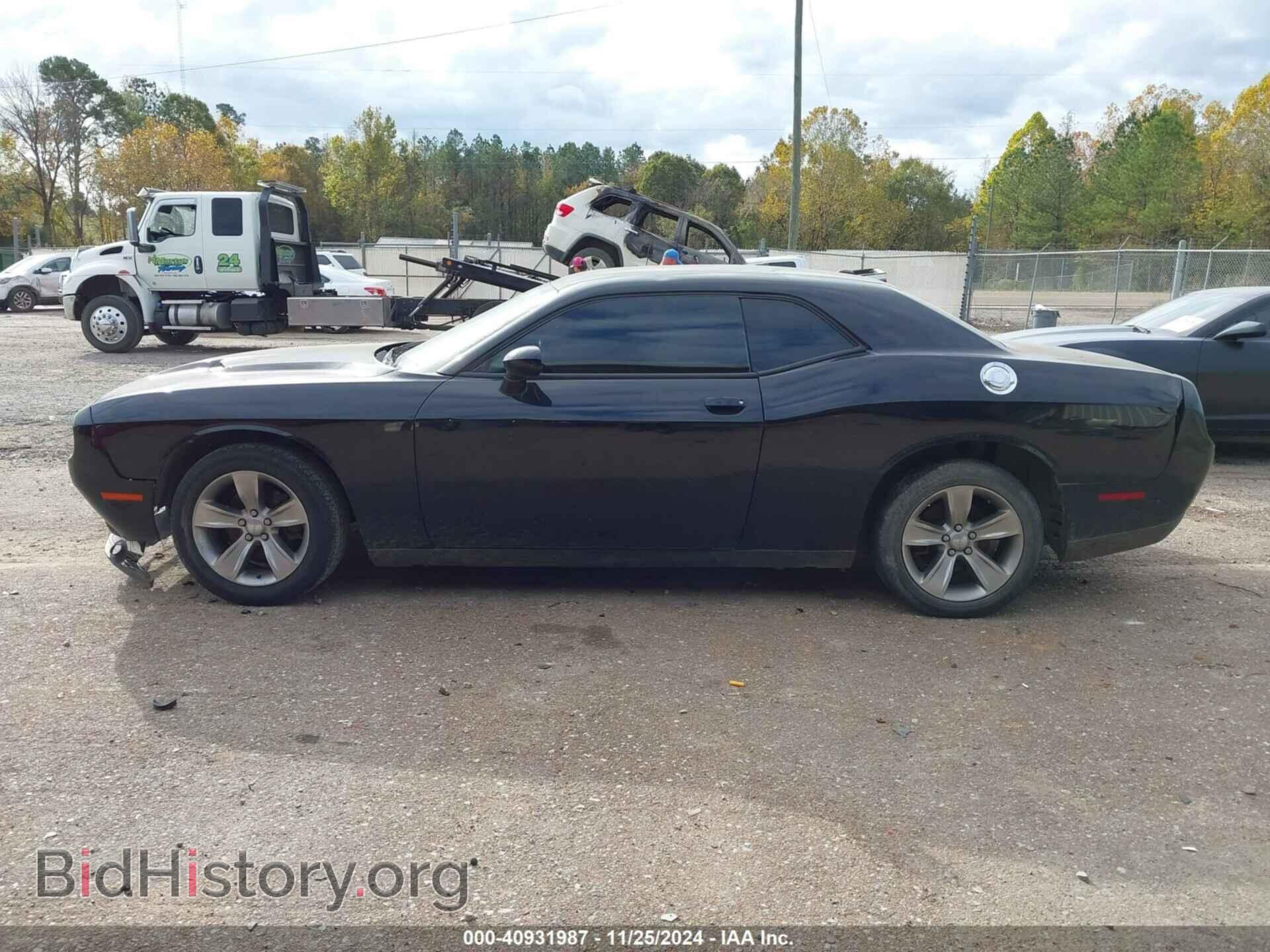 2017 DODGE CHALLENGER - VIN: 2C3CDZAG9HH587408 - Фото 14