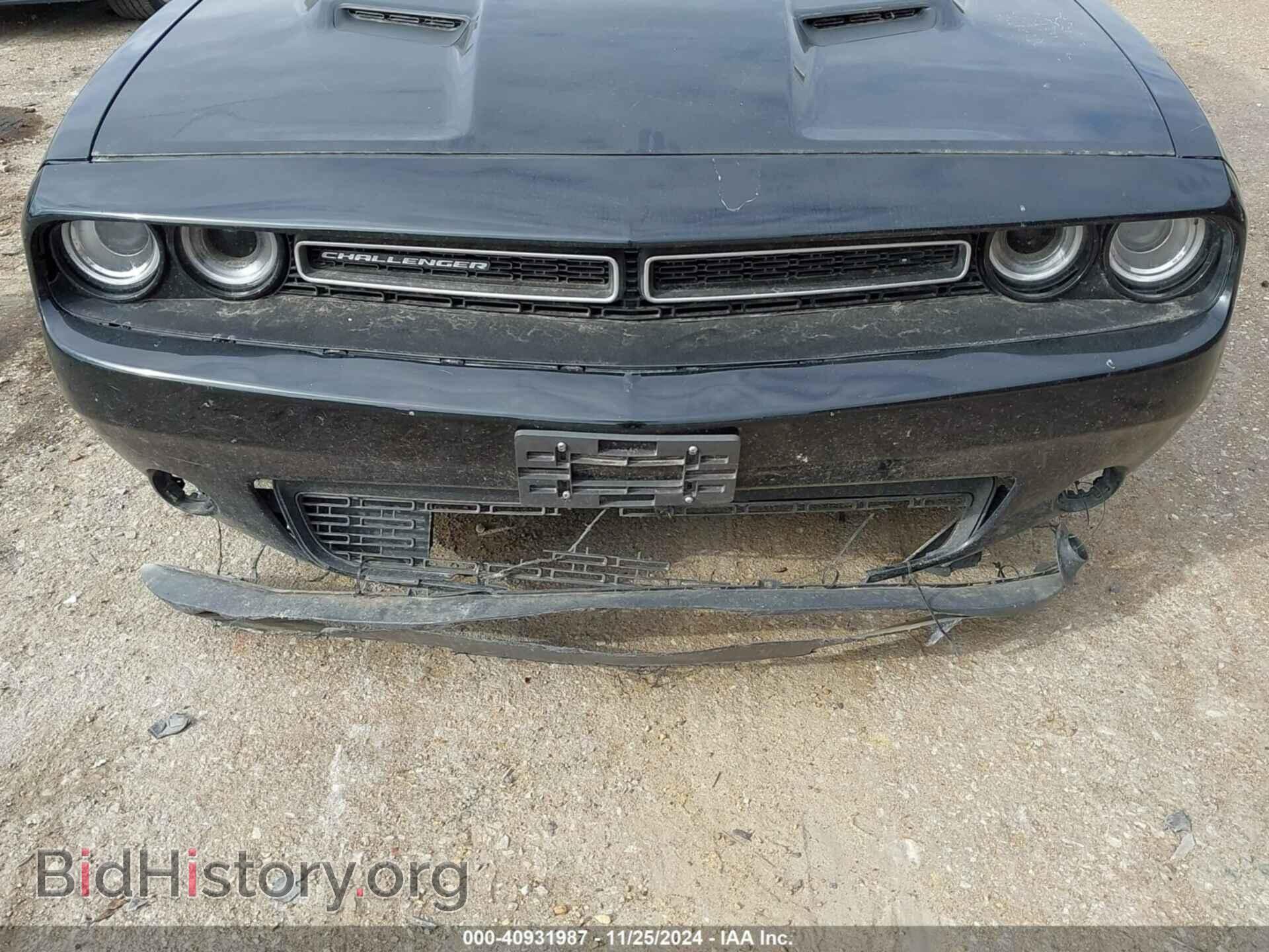 2017 DODGE CHALLENGER - VIN: 2C3CDZAG9HH587408 - Фото 17