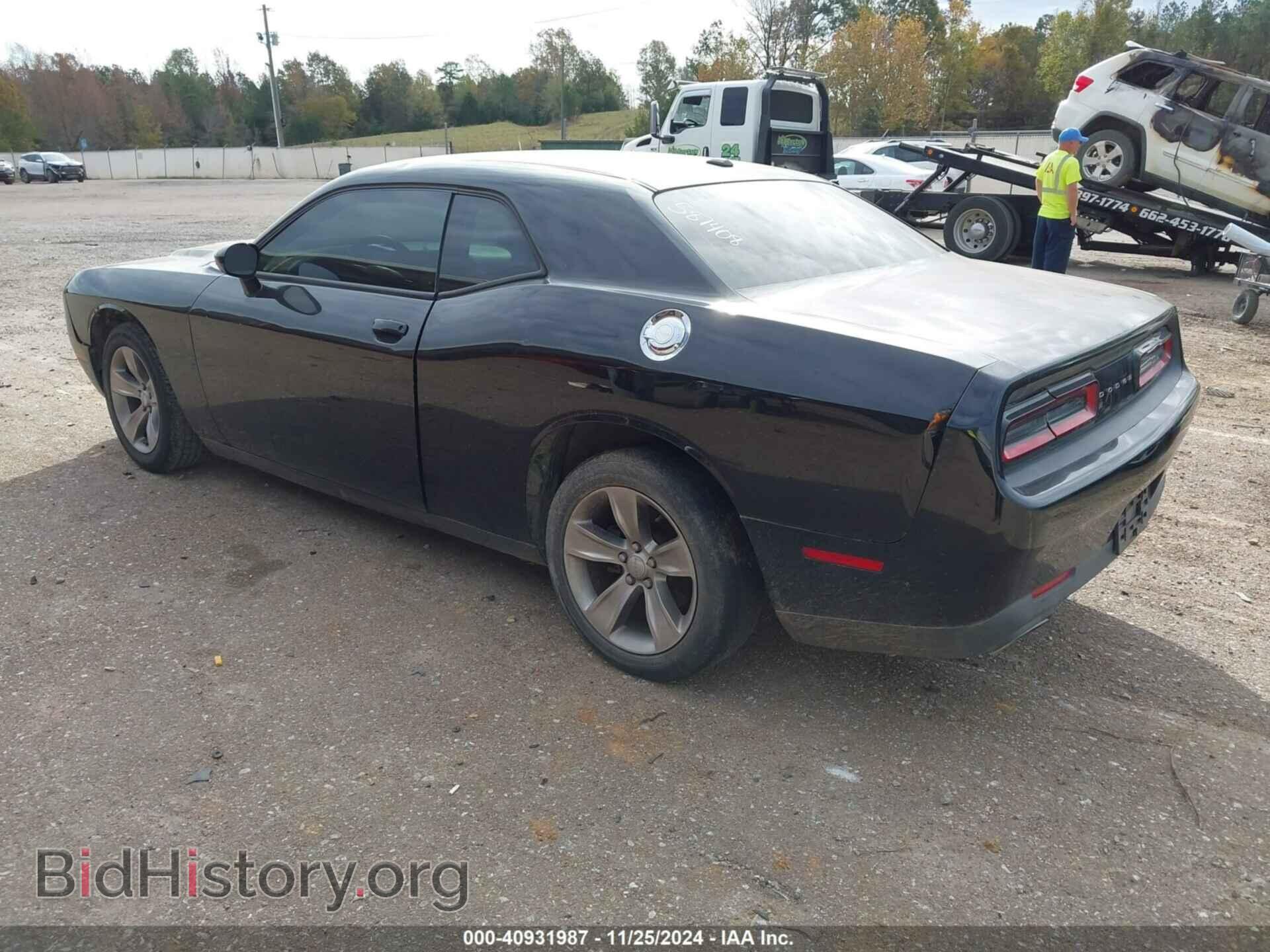 2017 DODGE CHALLENGER - VIN: 2C3CDZAG9HH587408 - Фото 3