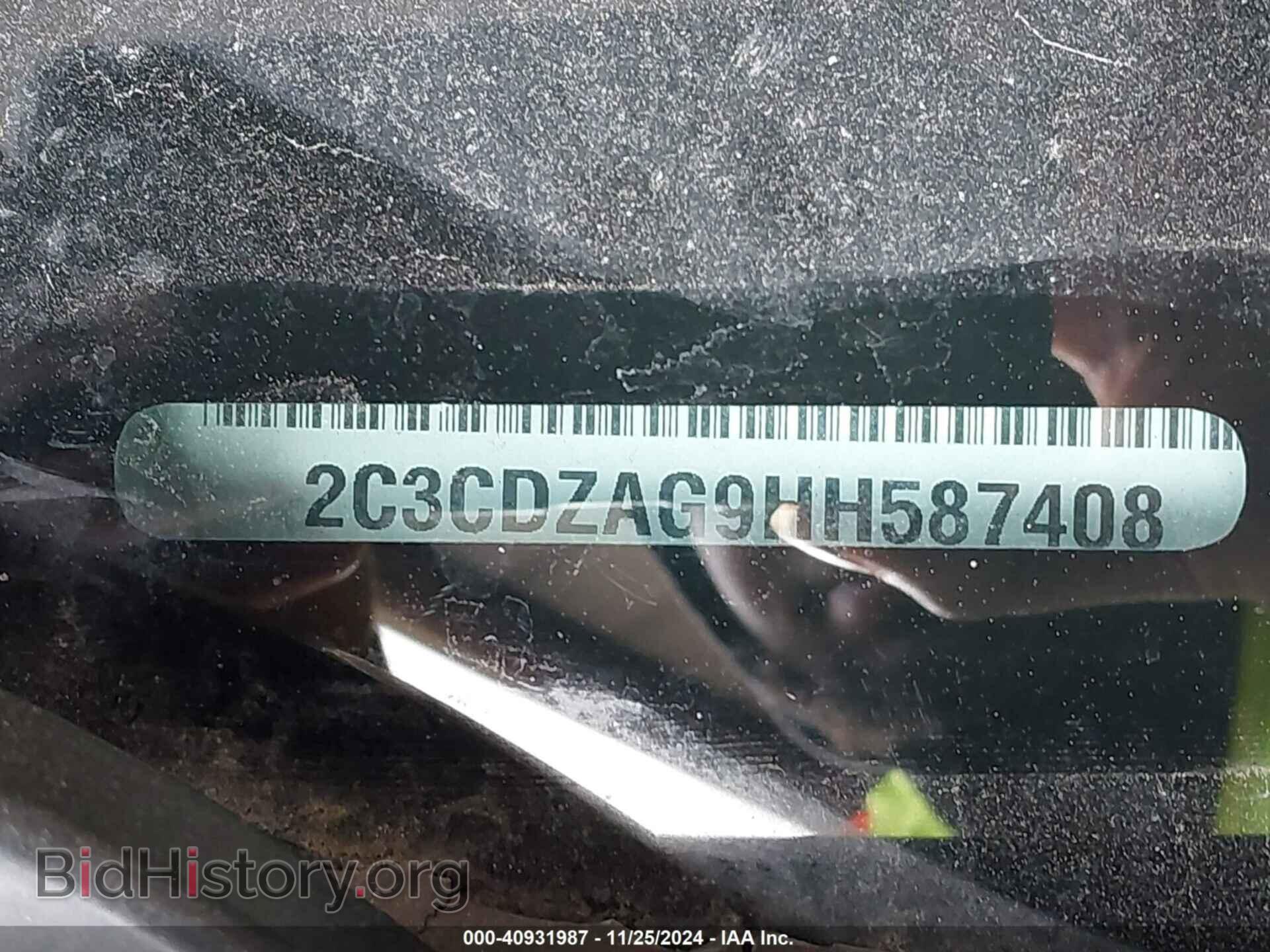 2017 DODGE CHALLENGER - VIN: 2C3CDZAG9HH587408 - Фото 9