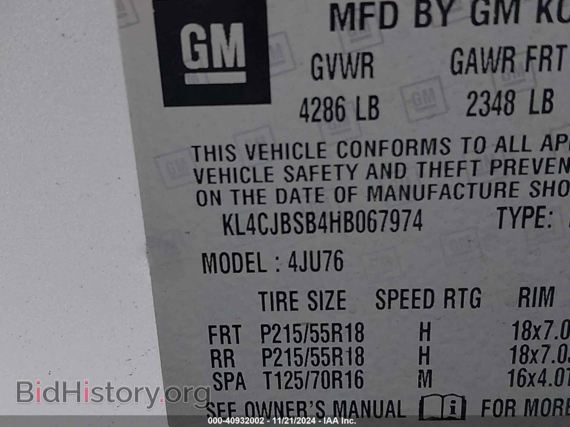 2017 BUICK ENCORE - VIN: KL4CJBSB4HB067974 - Фото 9