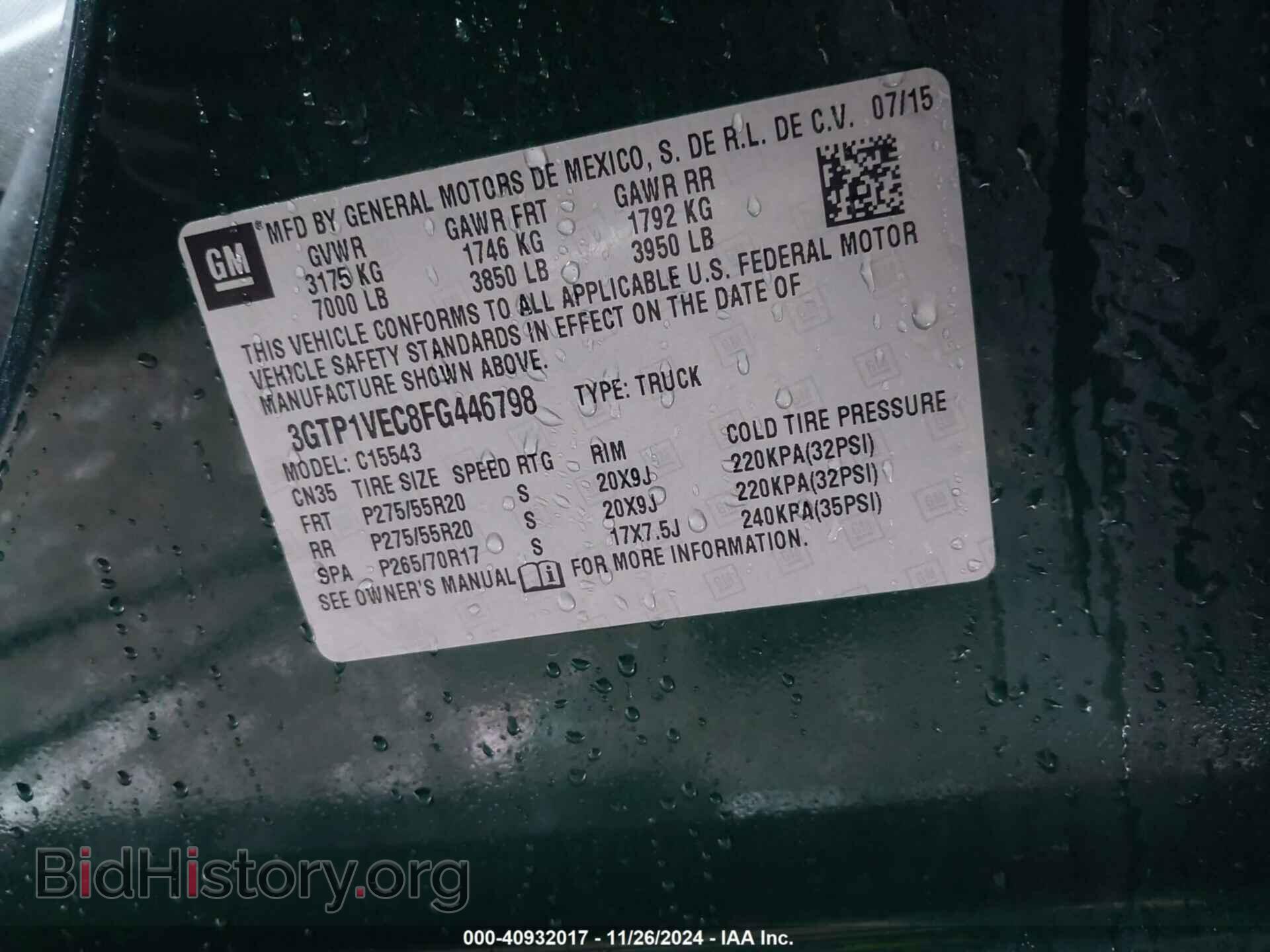2015 GMC SIERRA 1500 - VIN: 3GTP1VEC8FG446798 - Фото 9