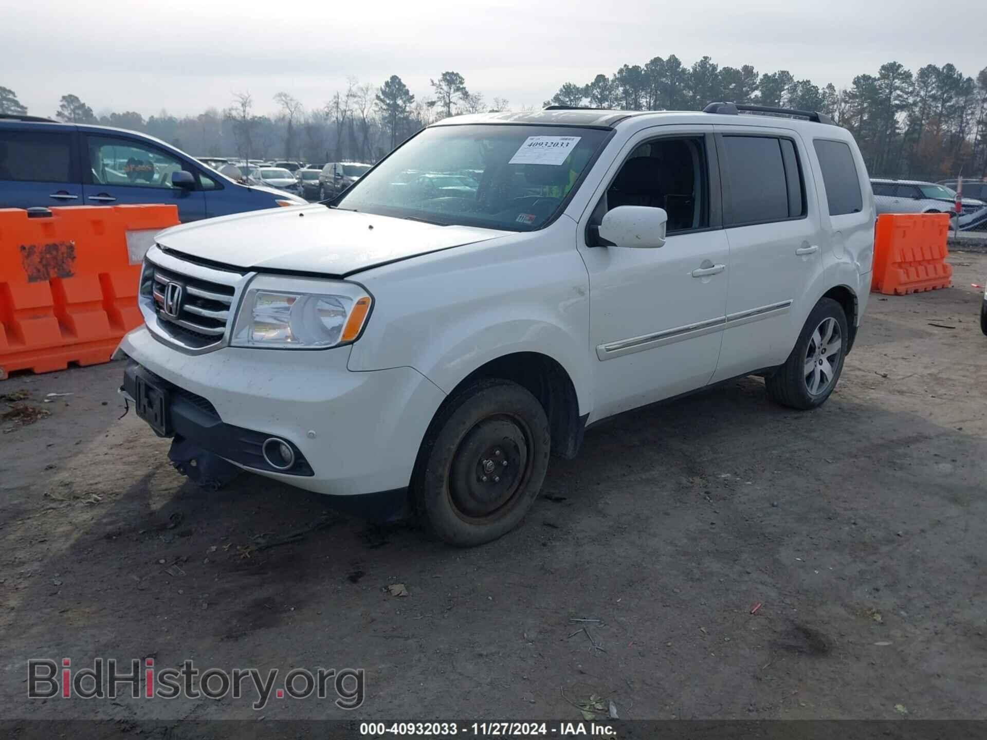 2013 HONDA PILOT - VIN: 5FNYF3H94DB023925 - Фото 2