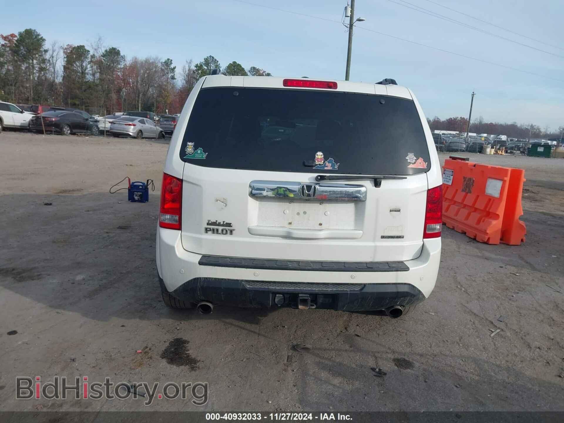 2013 HONDA PILOT - VIN: 5FNYF3H94DB023925 - Фото 16