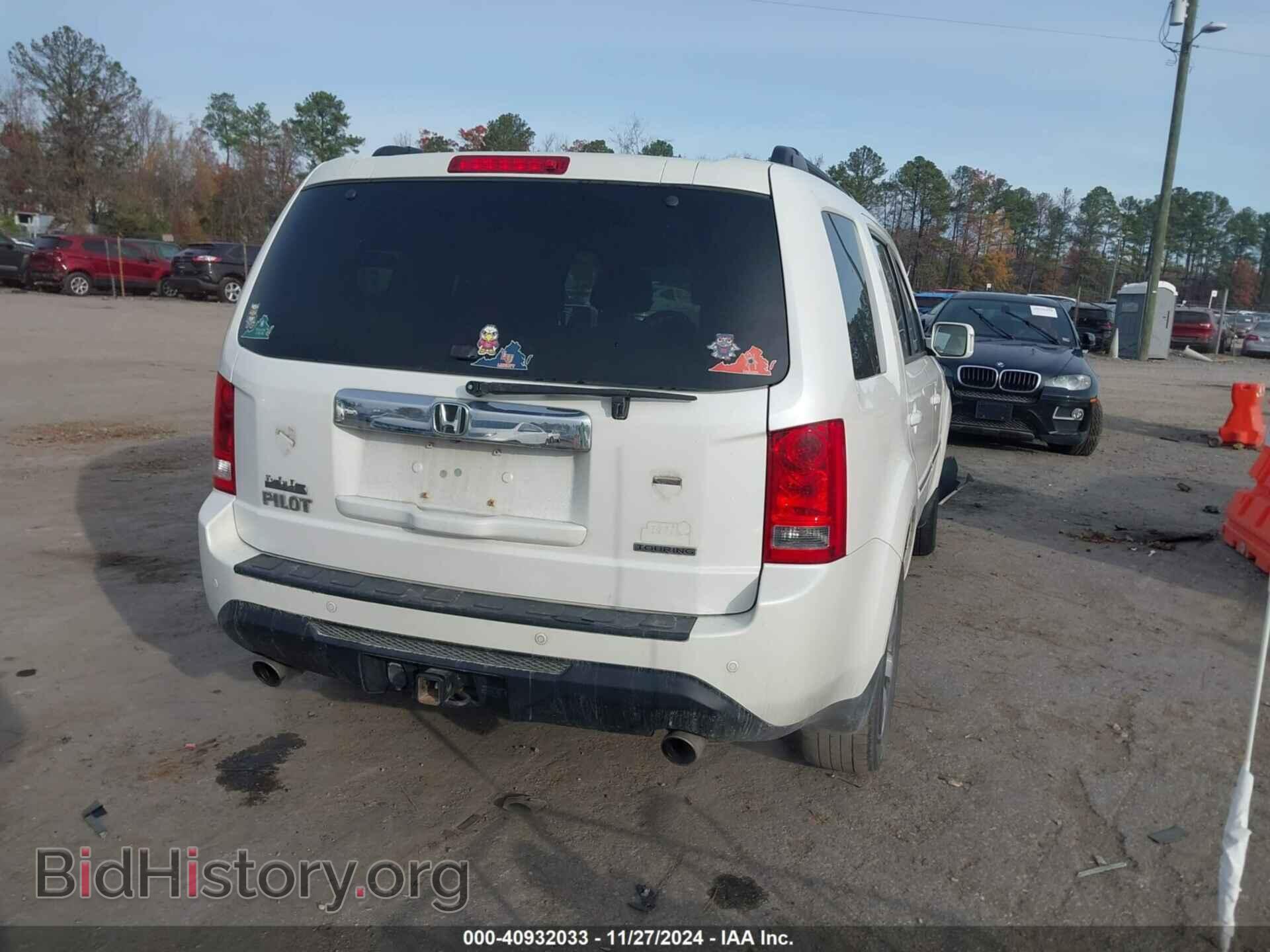 2013 HONDA PILOT - VIN: 5FNYF3H94DB023925 - Фото 4
