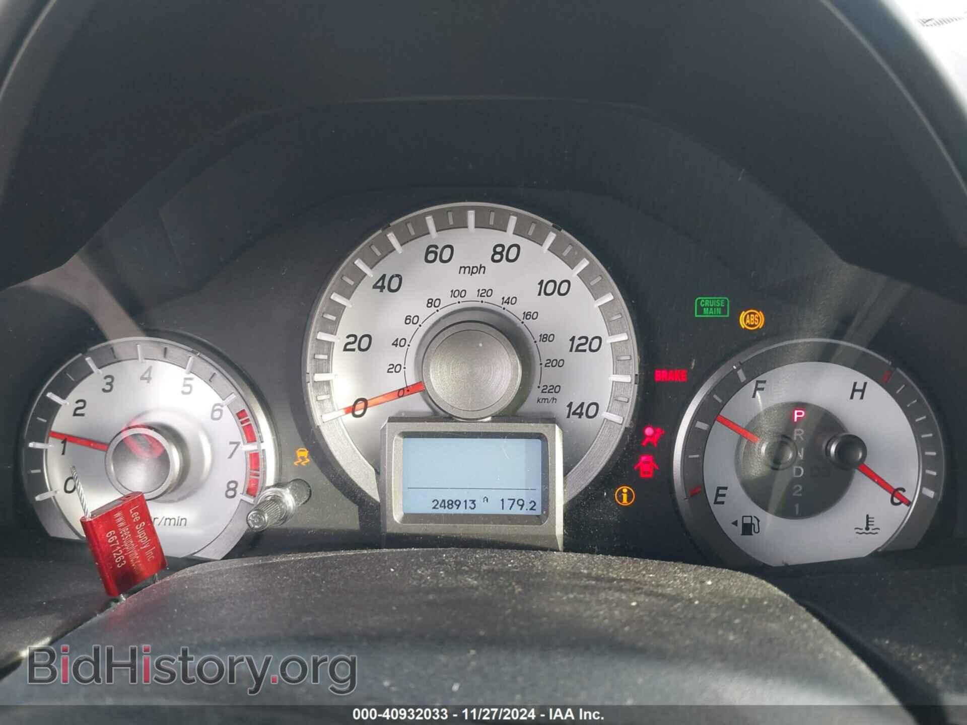 2013 HONDA PILOT - VIN: 5FNYF3H94DB023925 - Фото 7