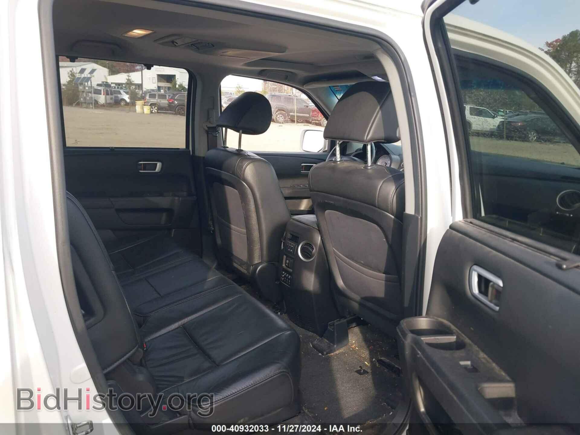 2013 HONDA PILOT - VIN: 5FNYF3H94DB023925 - Фото 8