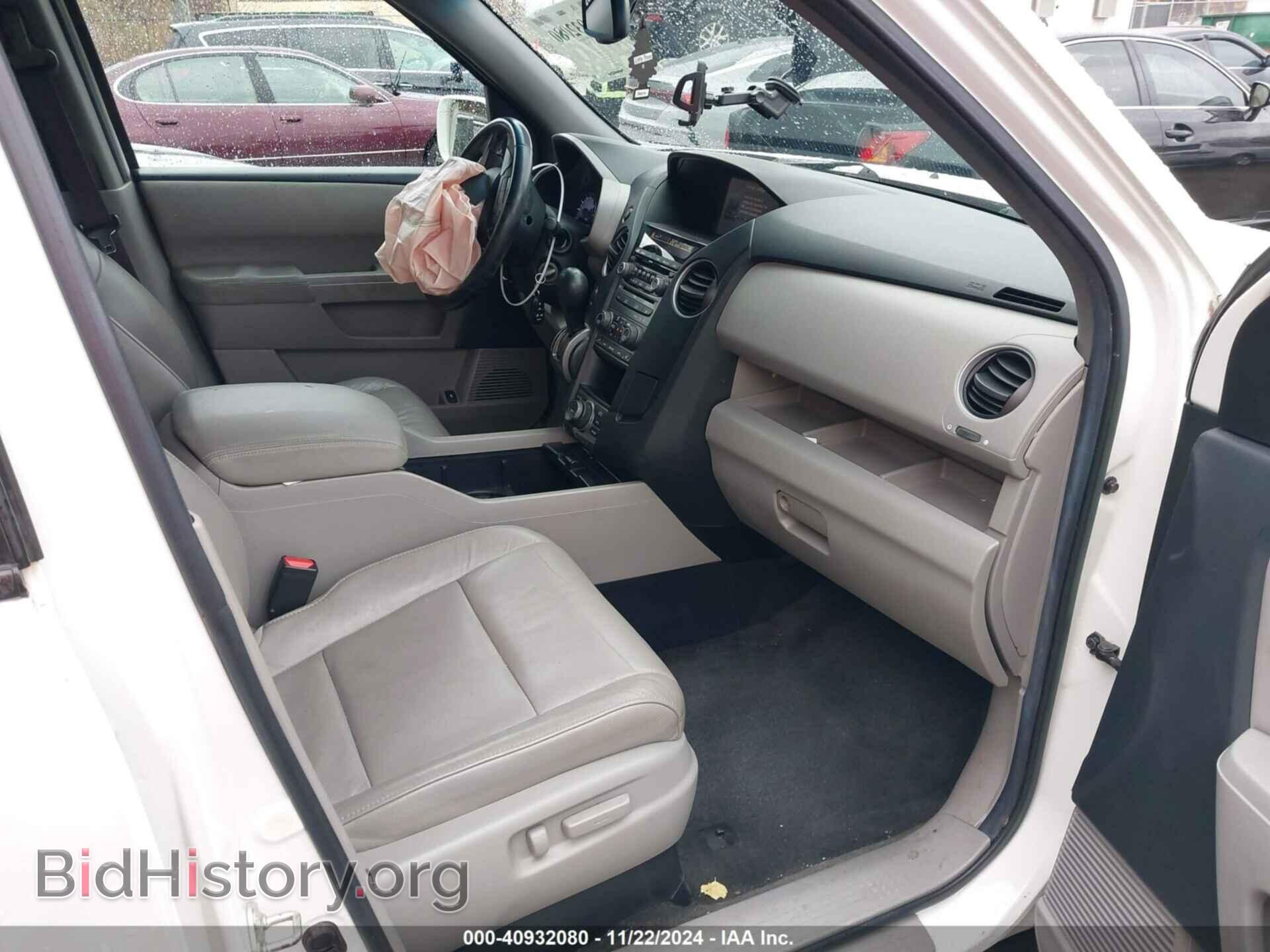 2013 HONDA PILOT - VIN: 5FNYF4H95DB013832 - Фото 5