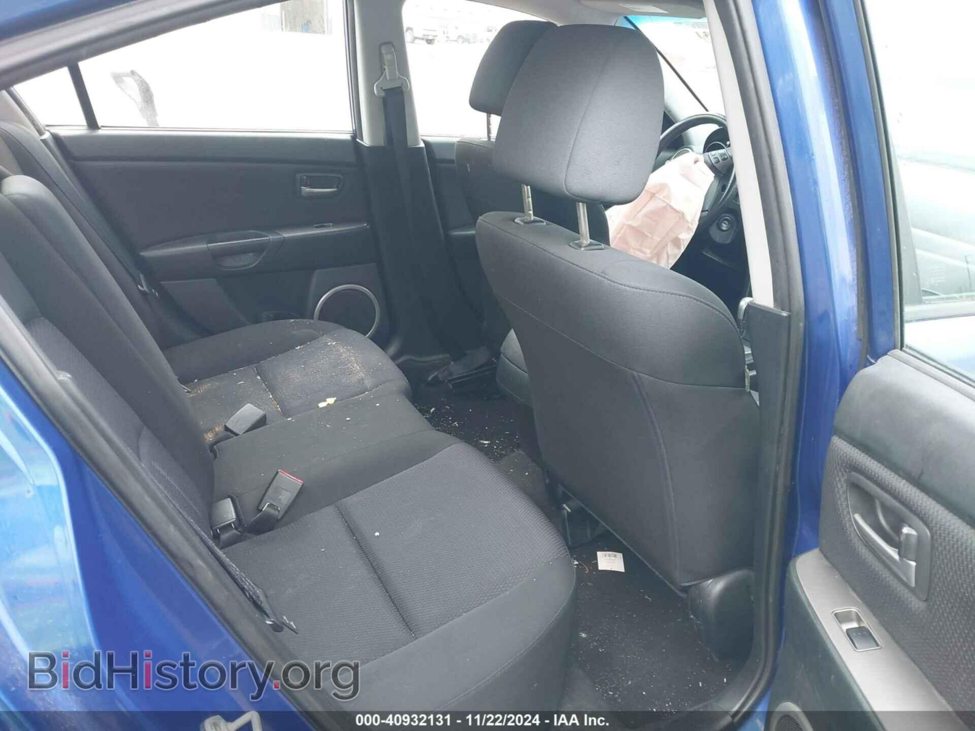 2007 MAZDA MAZDA3 - VIN: JM1BK323971645763 - Фото 8