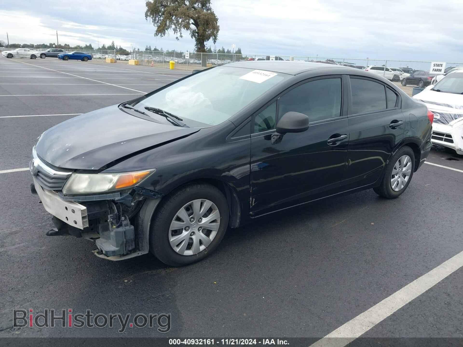 2012 HONDA CIVIC - VIN: 2HGFB2F58CH595684 - Фото 2