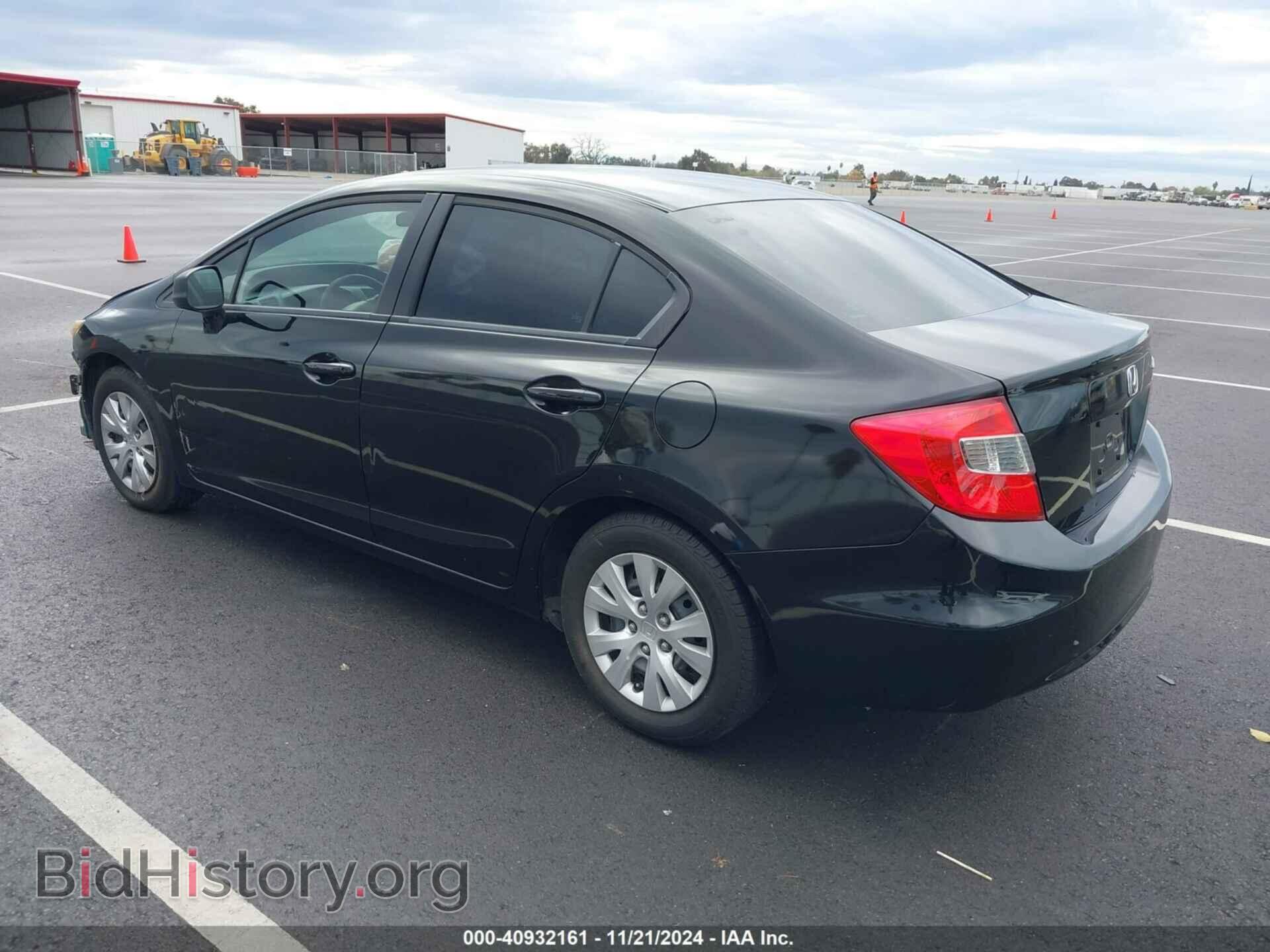 2012 HONDA CIVIC - VIN: 2HGFB2F58CH595684 - Фото 3