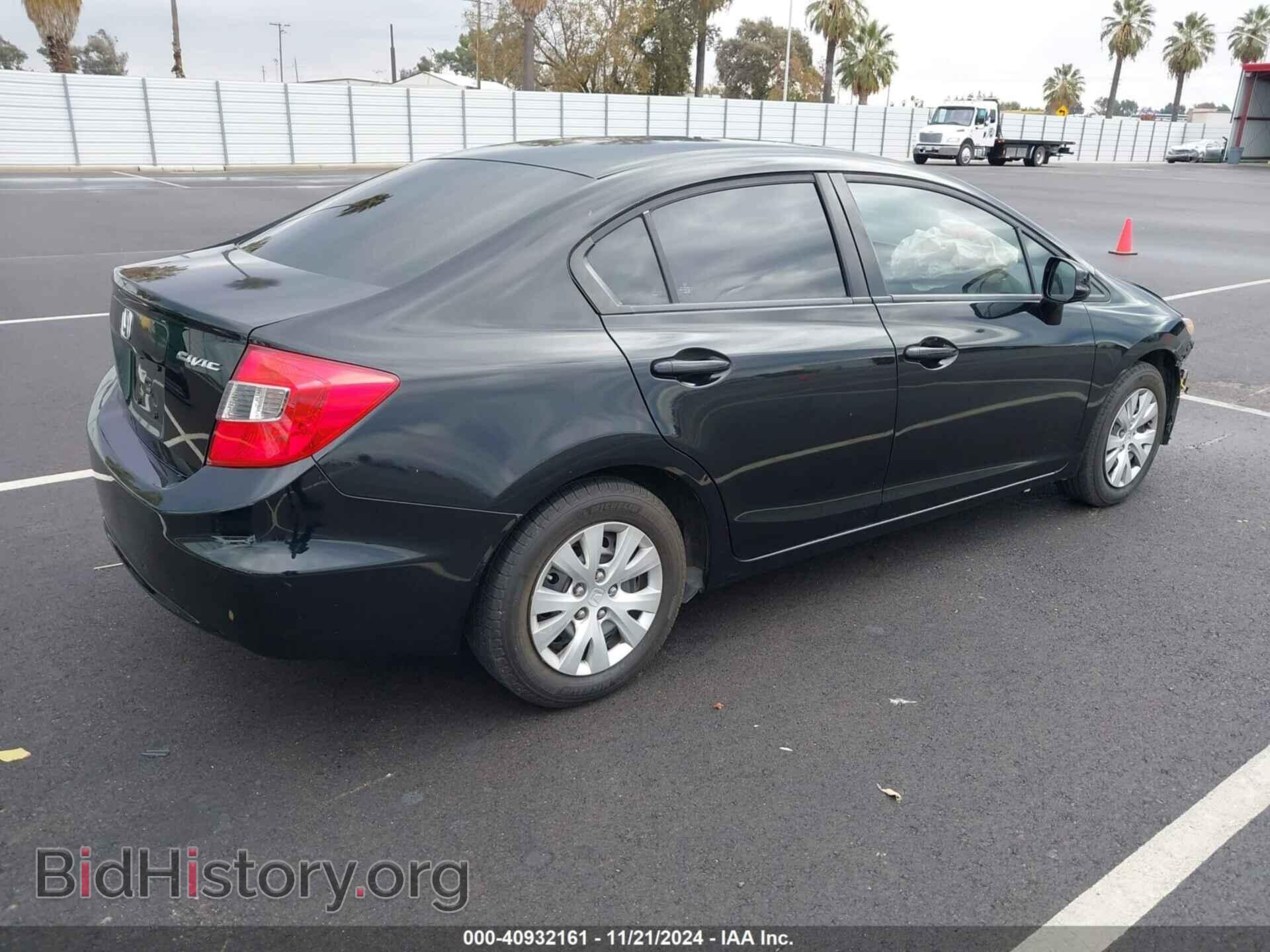 2012 HONDA CIVIC - VIN: 2HGFB2F58CH595684 - Фото 4