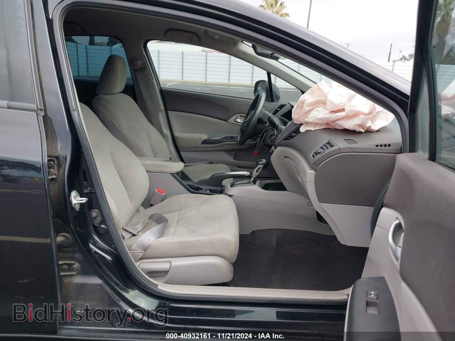 2012 HONDA CIVIC - VIN: 2HGFB2F58CH595684 - Фото 5