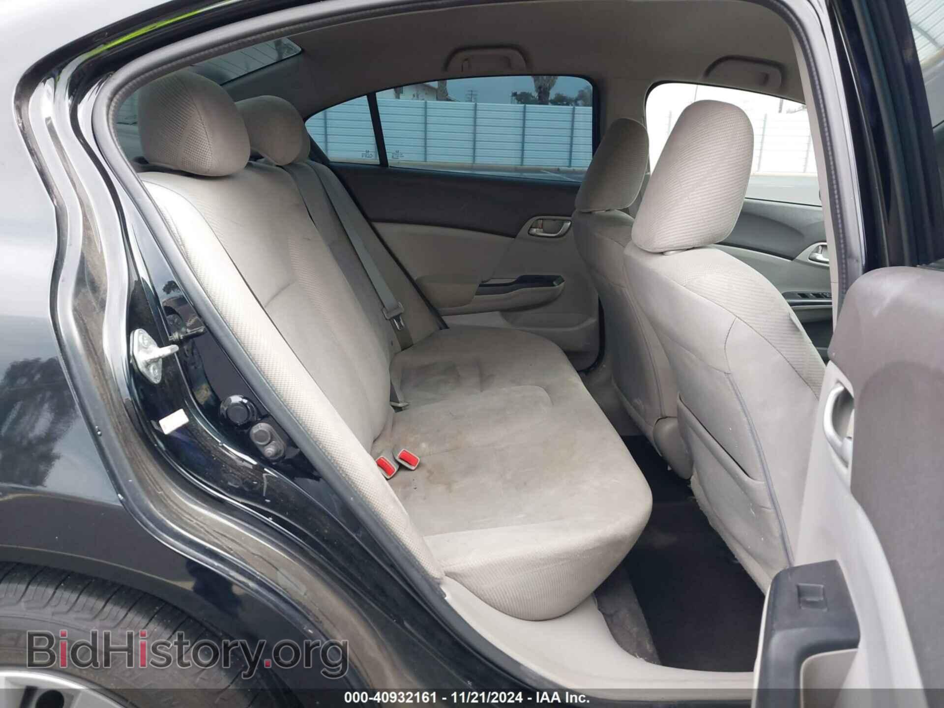 2012 HONDA CIVIC - VIN: 2HGFB2F58CH595684 - Фото 8