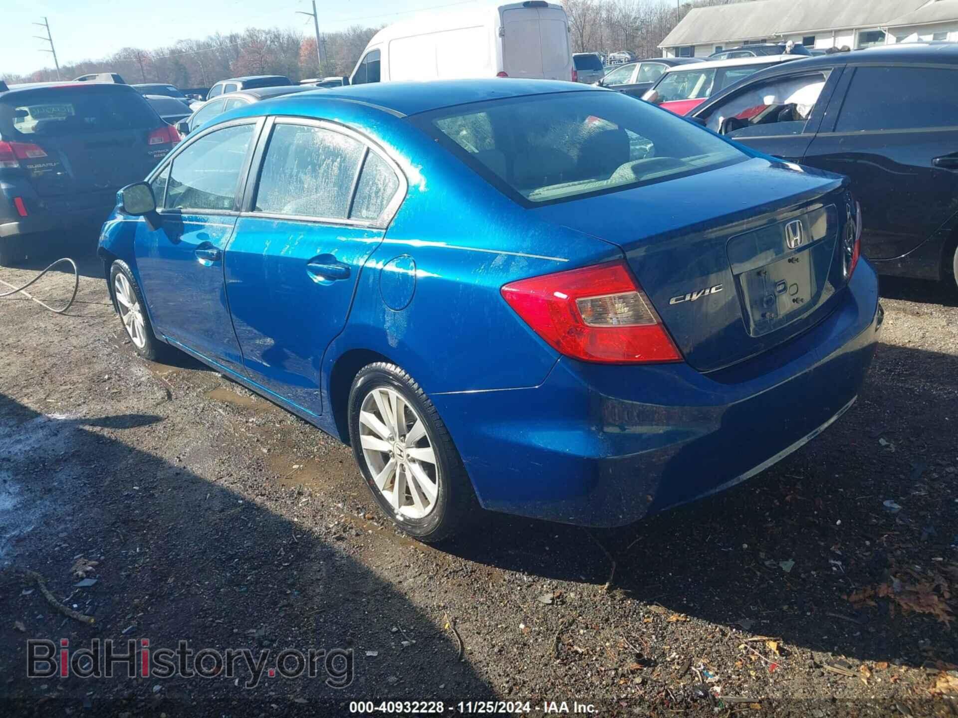 2012 HONDA CIVIC - VIN: 2HGFB2F9XCH544089 - Фото 3