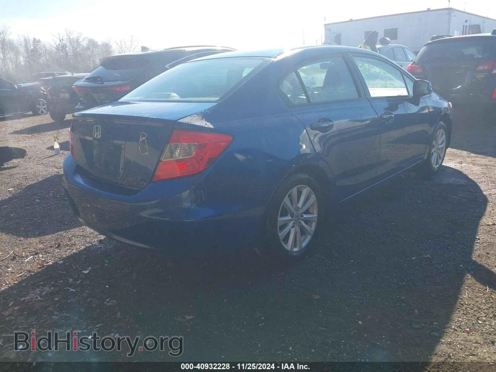 2012 HONDA CIVIC - VIN: 2HGFB2F9XCH544089 - Фото 4