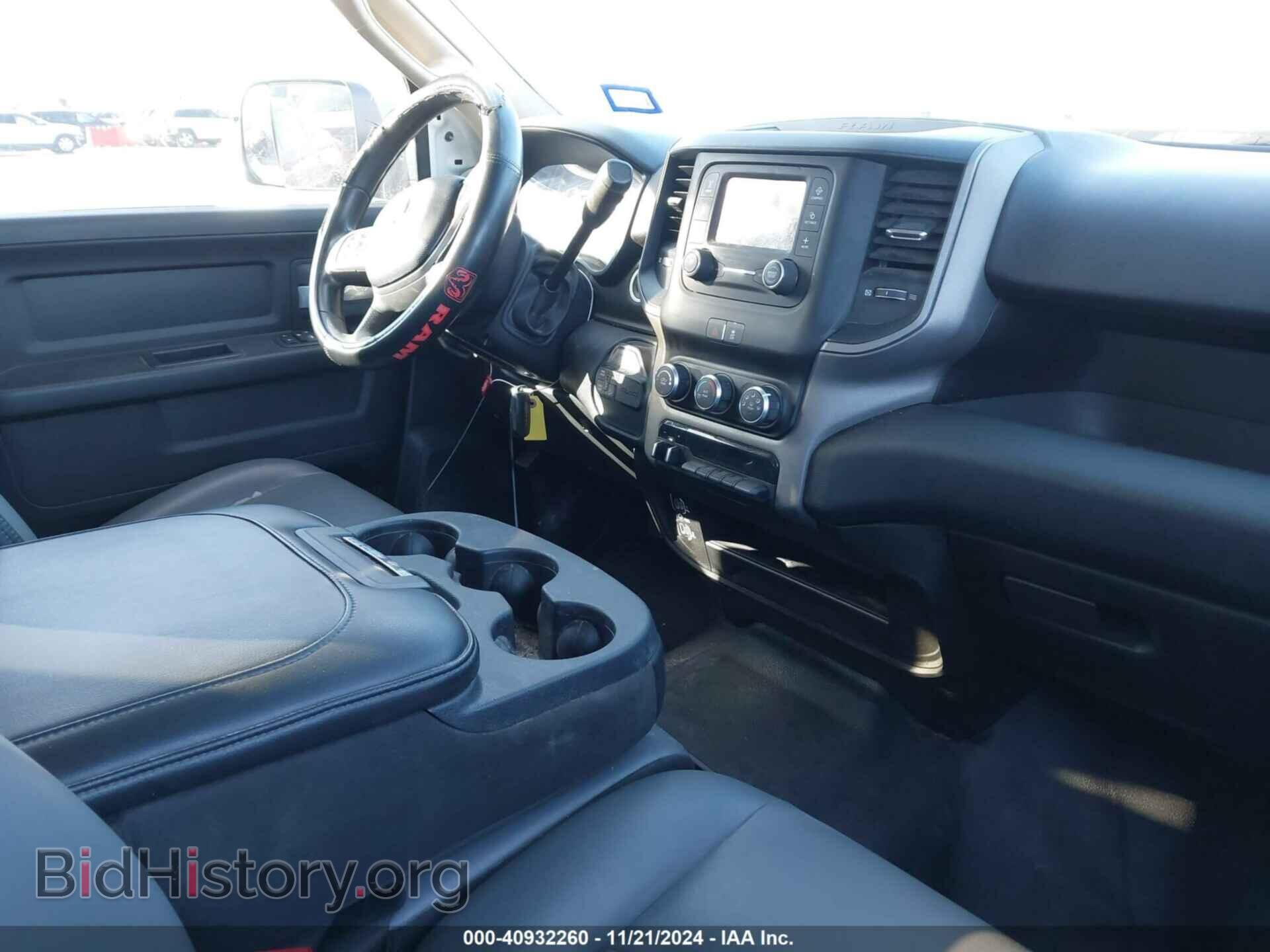2019 RAM 2500 - VIN: 3C6UR5CL3KG514683 - Фото 5