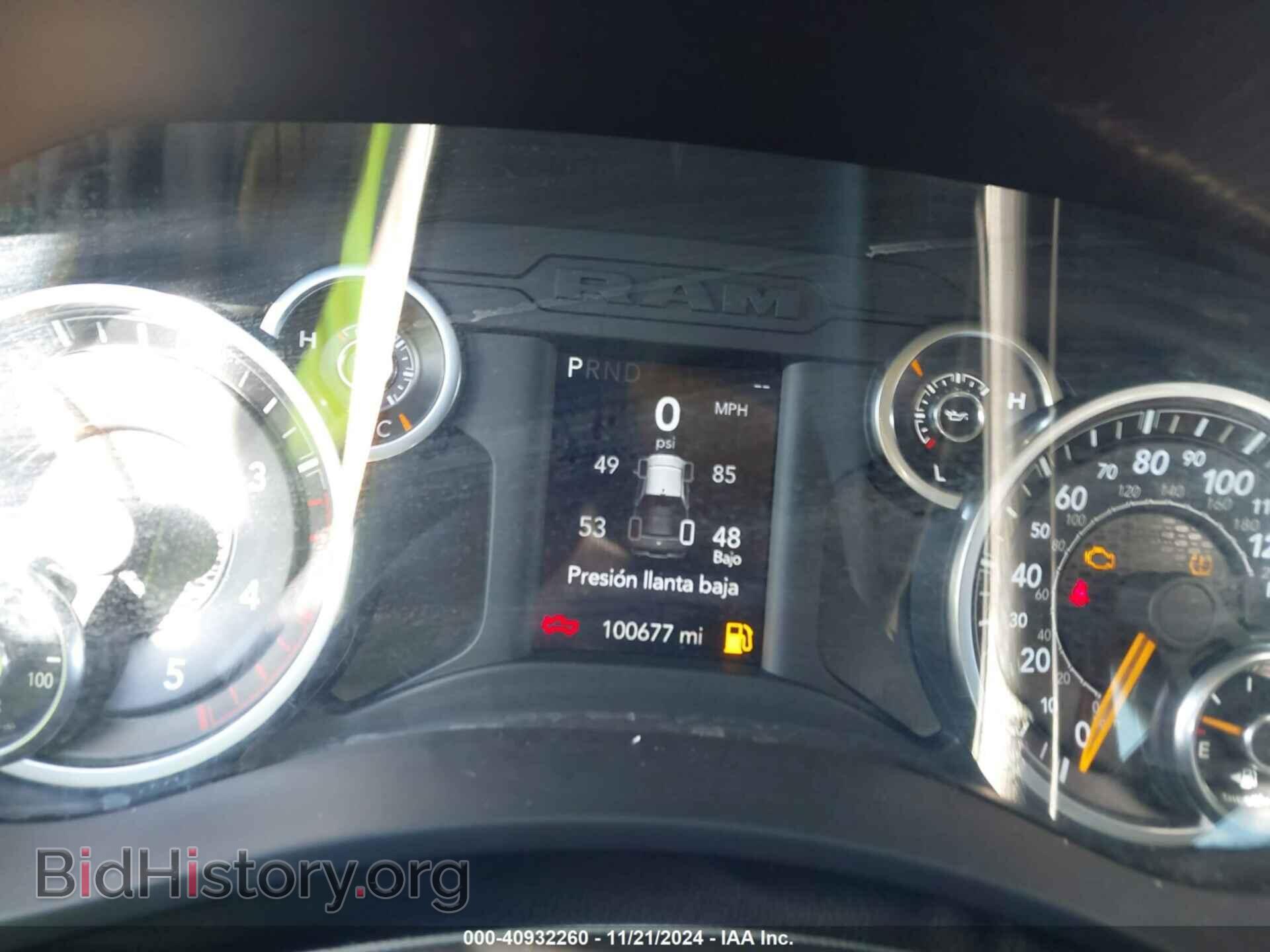 2019 RAM 2500 - VIN: 3C6UR5CL3KG514683 - Фото 7