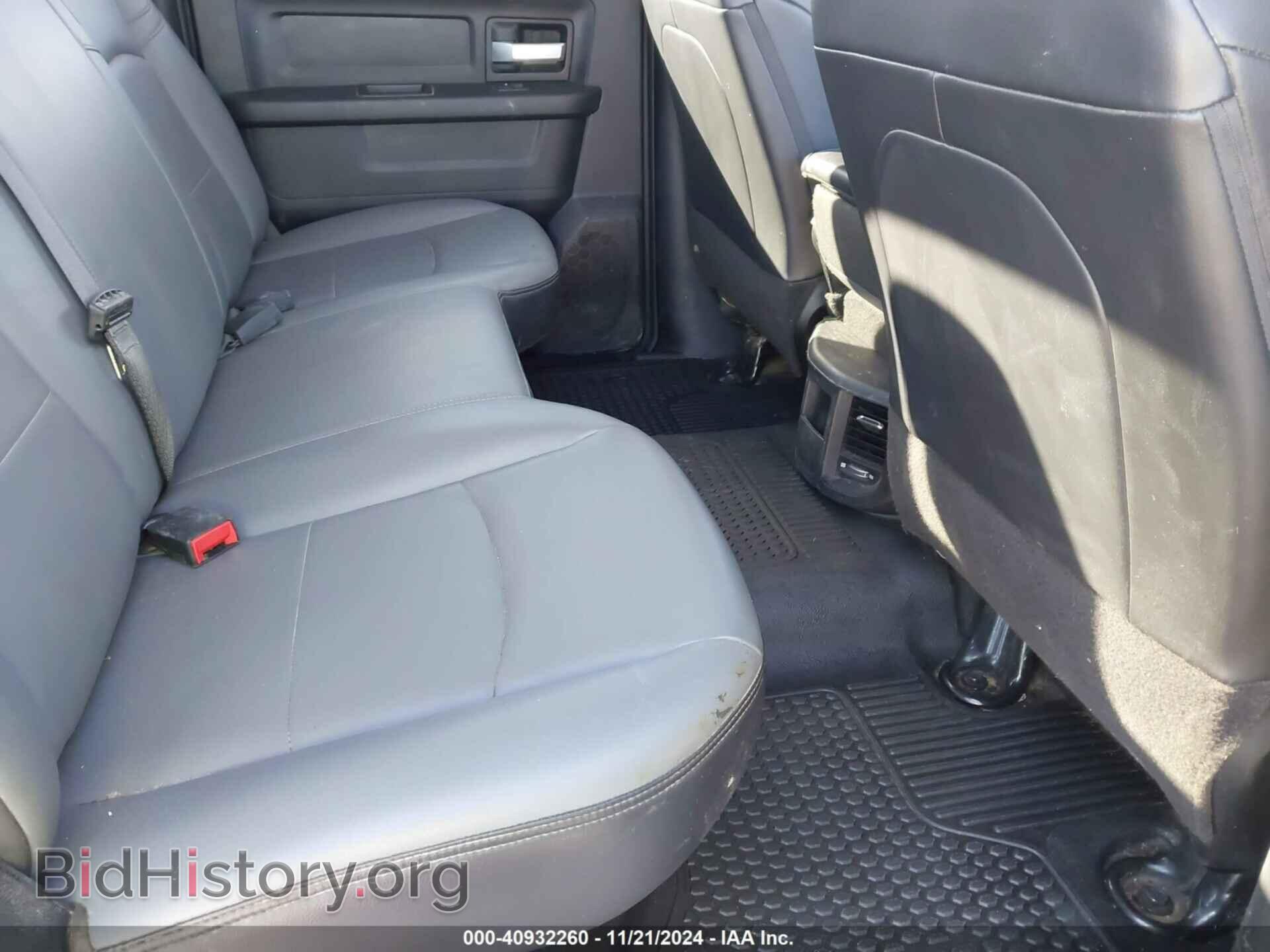 2019 RAM 2500 - VIN: 3C6UR5CL3KG514683 - Фото 8