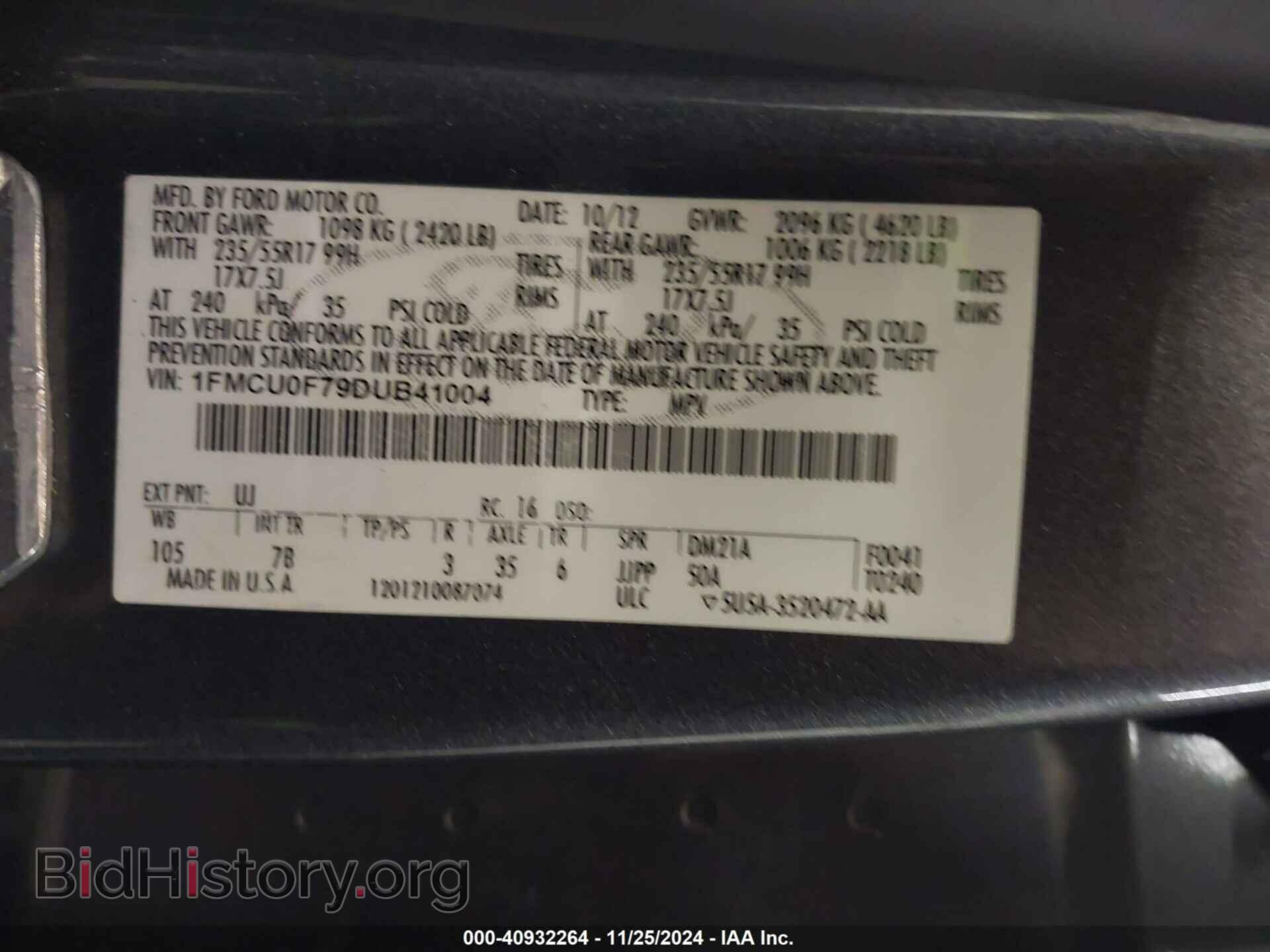 2013 FORD ESCAPE - VIN: 1FMCU0F79DUB41004 - Фото 9