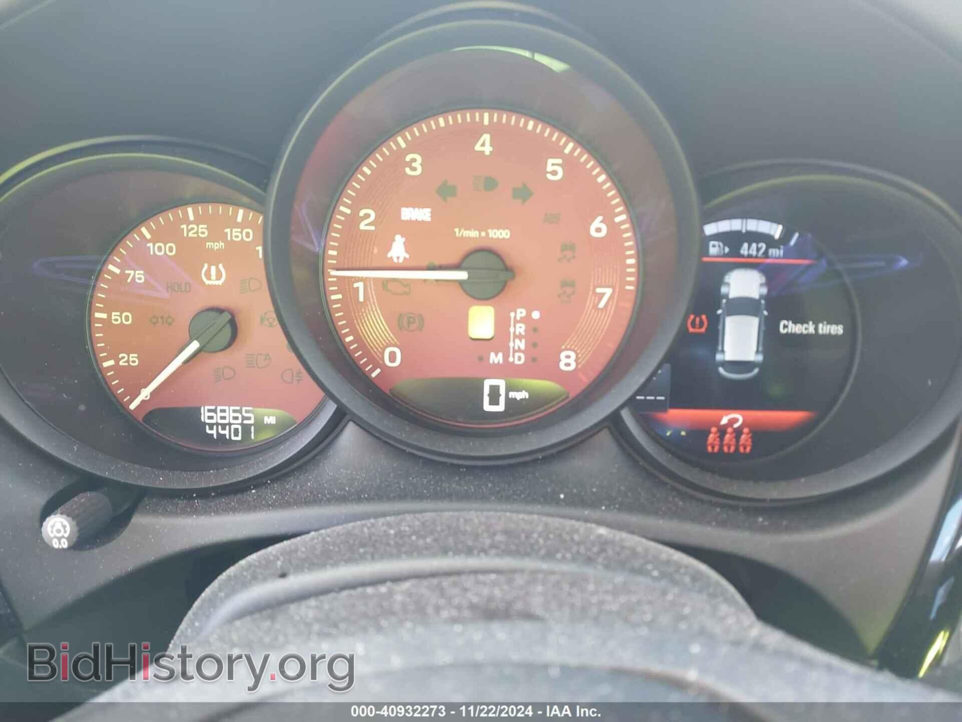2023 PORSCHE MACAN - VIN: WP1AA2A59PLB09832 - Фото 7