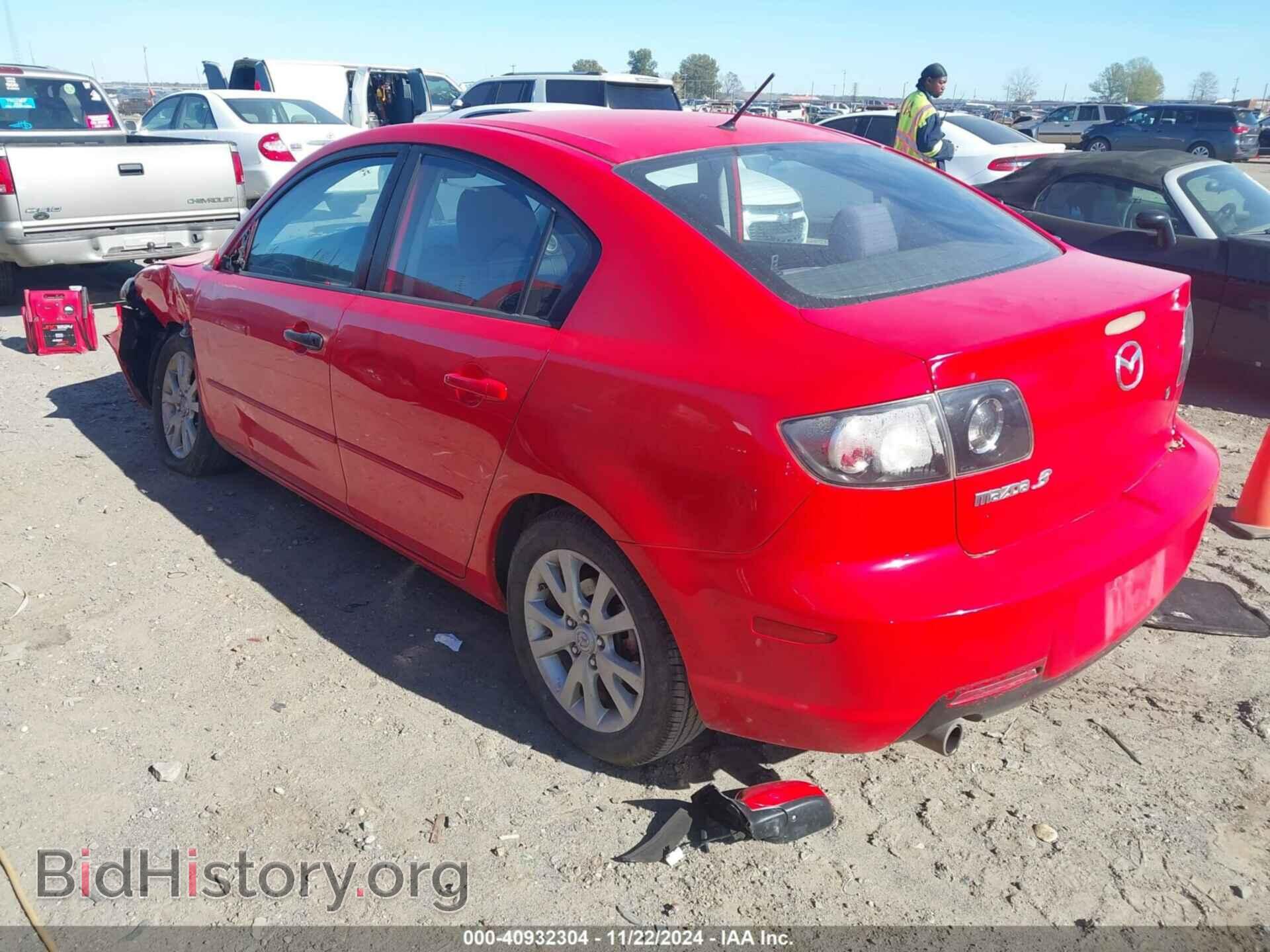 2007 MAZDA MAZDA3 - VIN: JM1BK12F471726099 - Фото 3