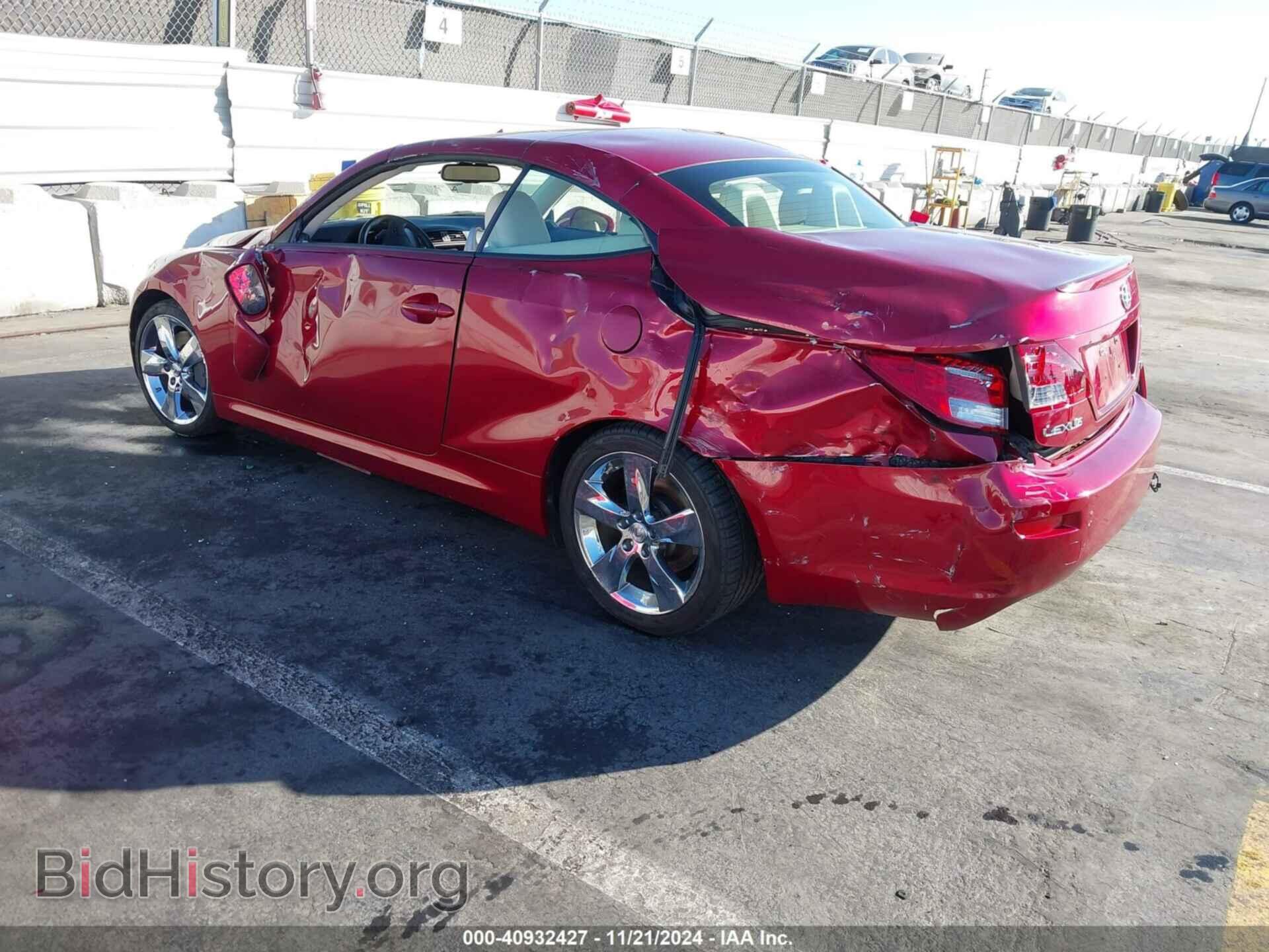 2010 LEXUS IS 350C - VIN: JTHFE2C26A2502908 - Фото 3