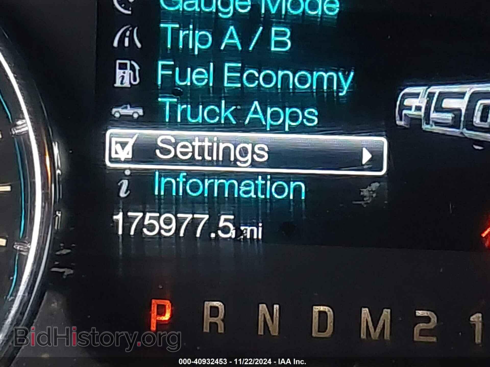 2013 FORD F-150 - VIN: 1FTFW1ET0DFD20942 - Фото 15