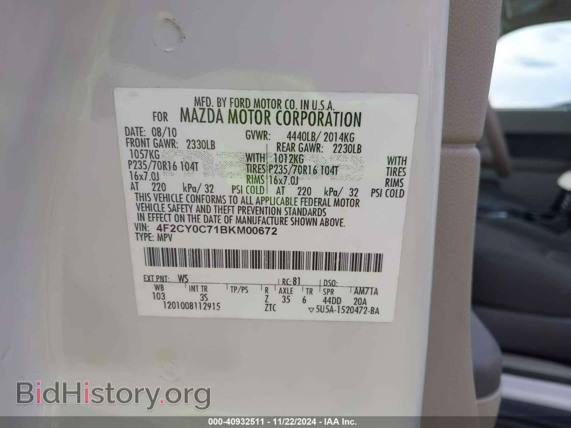 2011 MAZDA TRIBUTE - VIN: 4F2CY0C71BKM00672 - Фото 9
