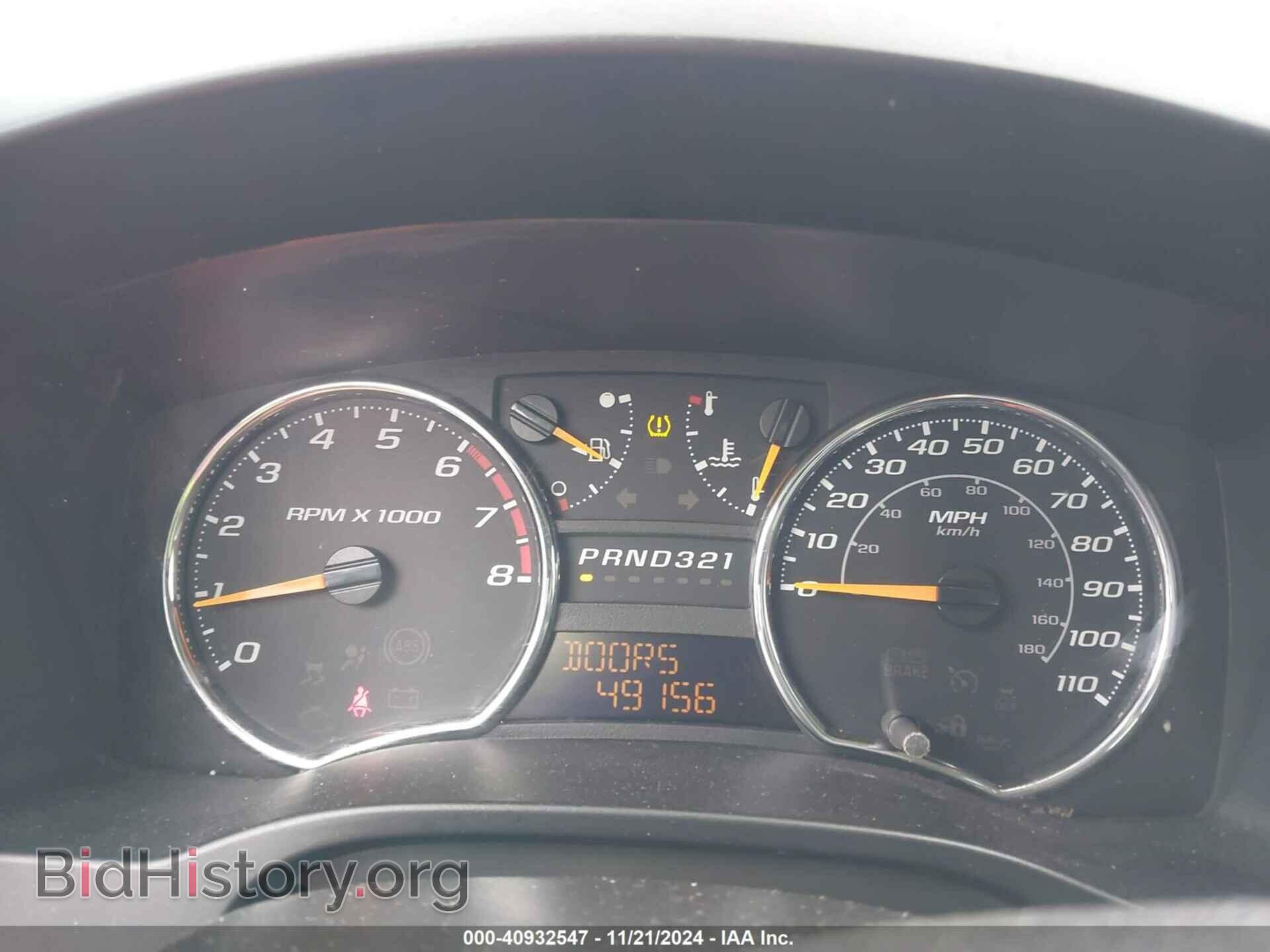 2012 GMC CANYON - VIN: 1GTE5MFE0C8166087 - Фото 7