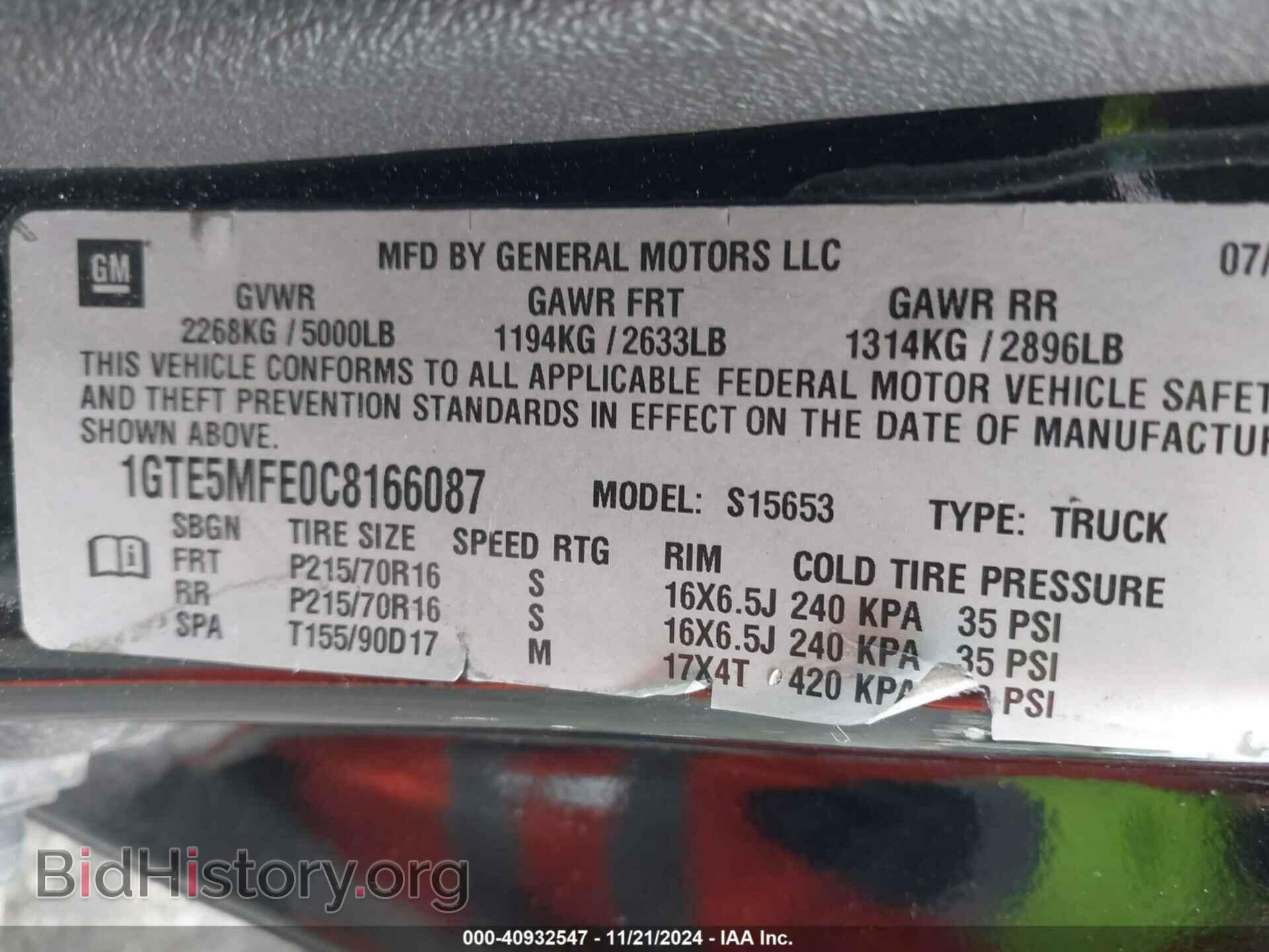 2012 GMC CANYON - VIN: 1GTE5MFE0C8166087 - Фото 9