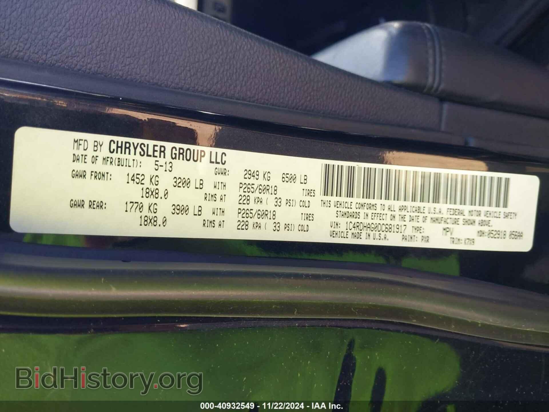 2013 DODGE DURANGO - VIN: 1C4RDHAG0DC681917 - Photo 9