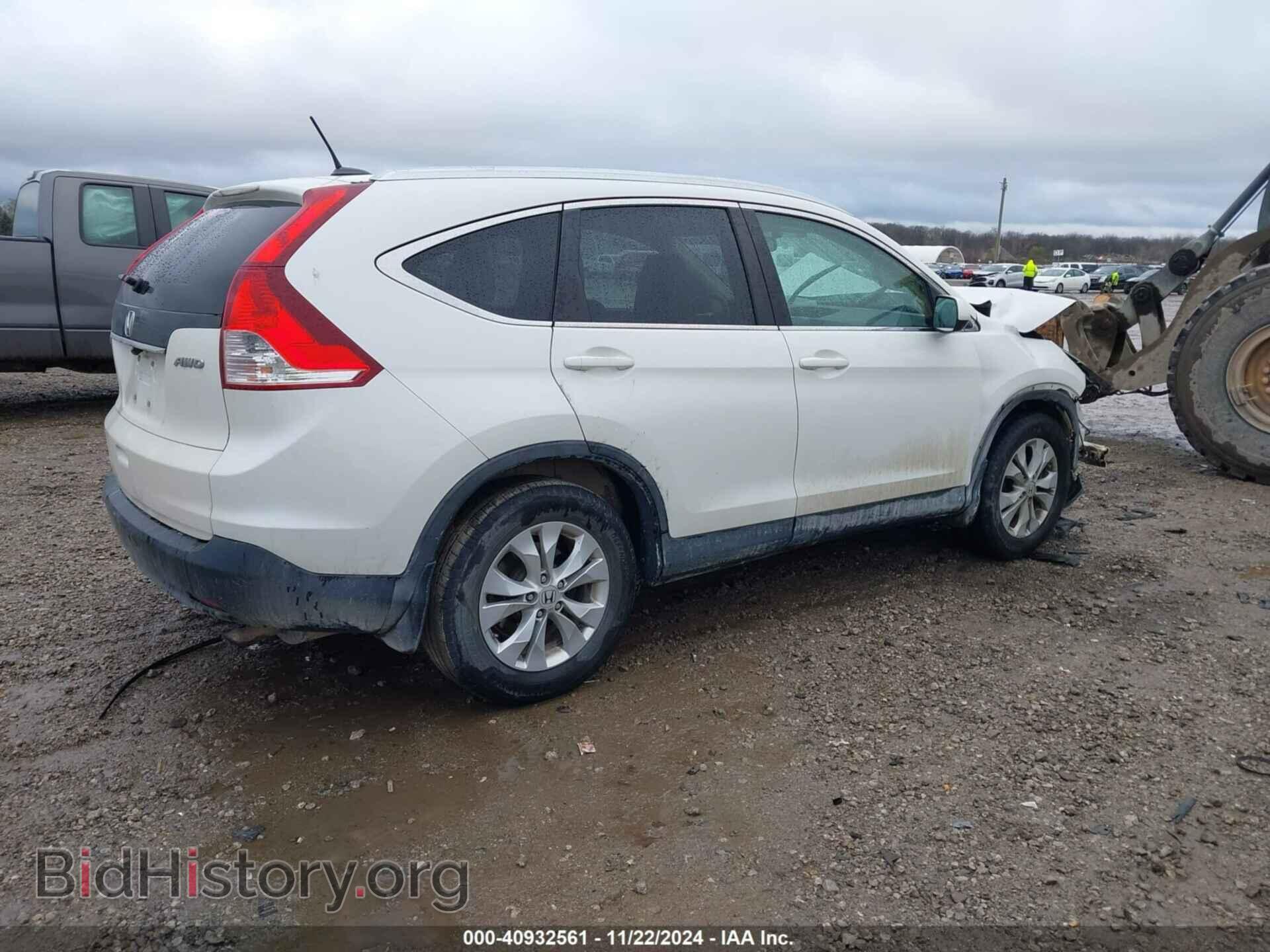 2013 HONDA CR-V - VIN: 5J6RM4H7XDL044218 - Фото 4