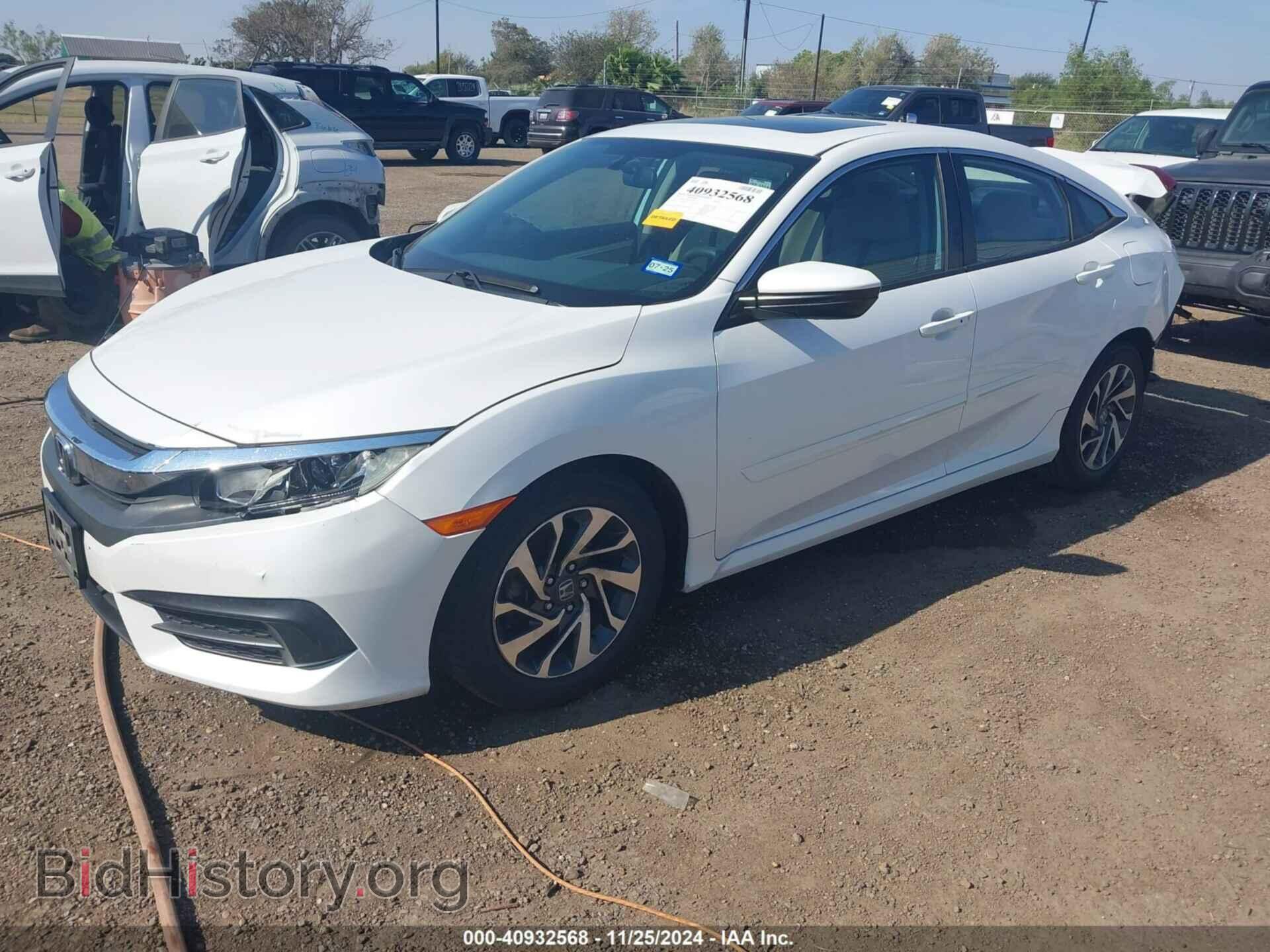 2016 HONDA CIVIC - VIN: 19XFC2F77GE062000 - Фото 2